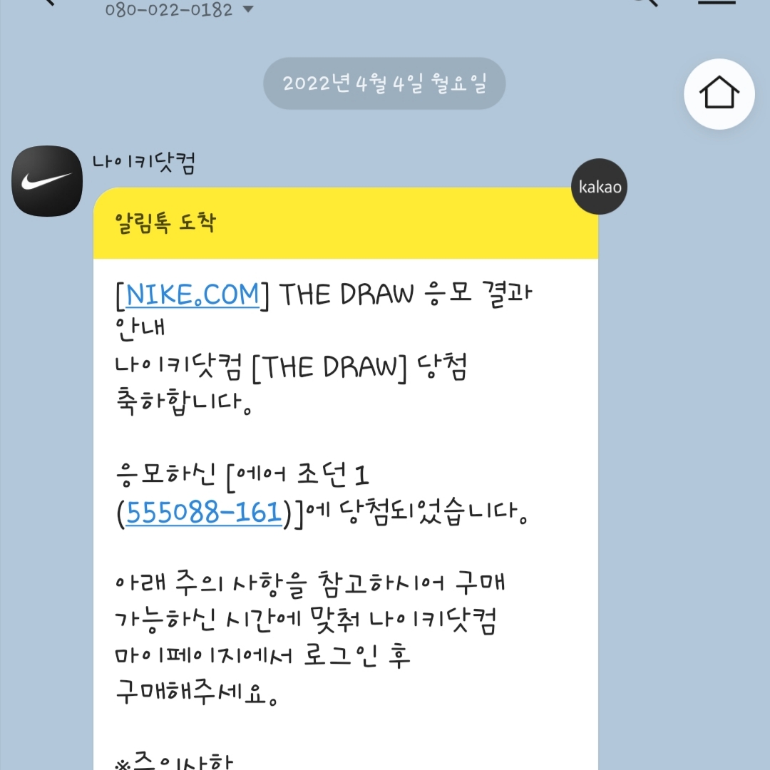 woghks0314님의 스타일