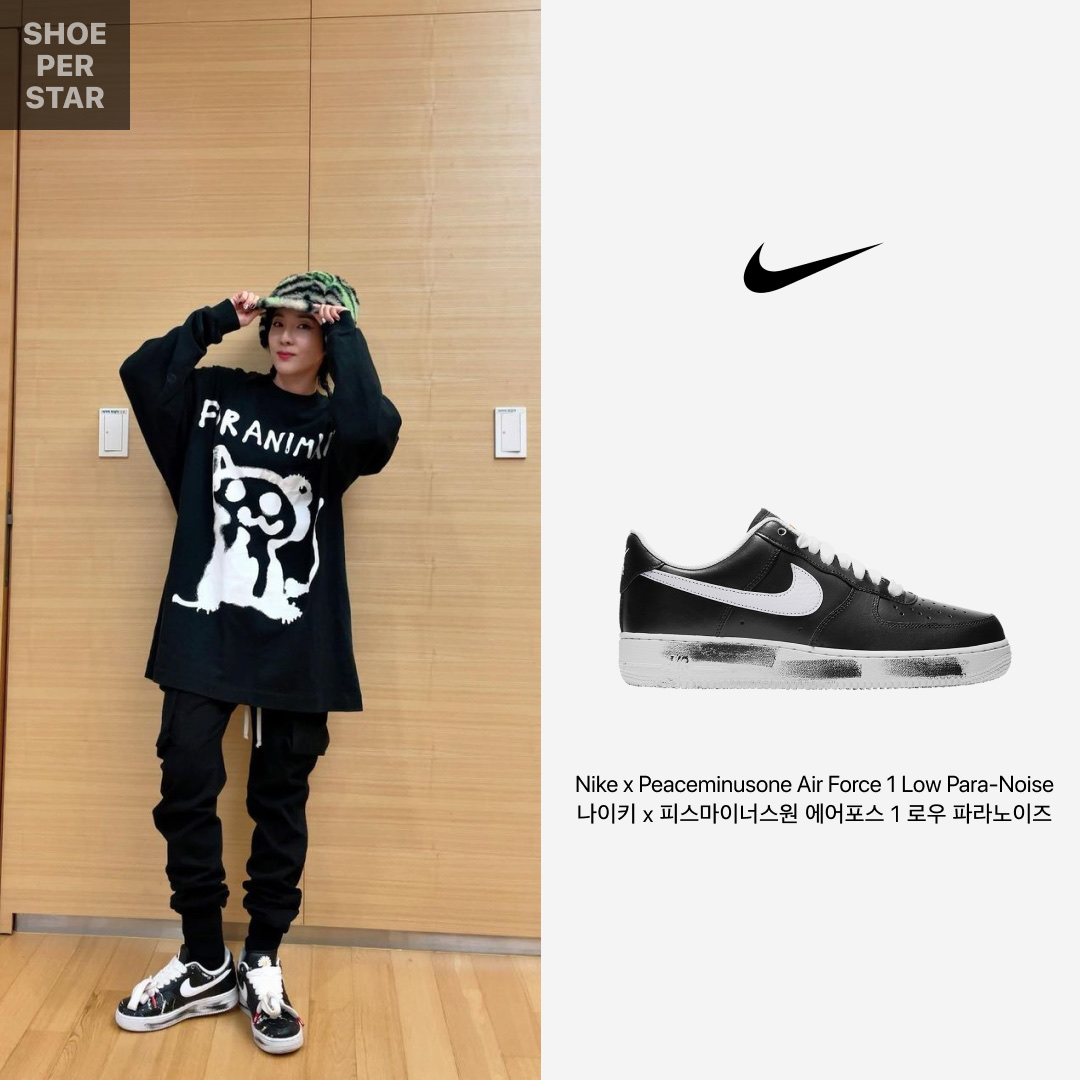 Nike x Off-White Blazer Low '77 White and University Red, Converse x Play Comme des Garcons Chuck 70 Ox Bright Green 착용 스타일 - 4