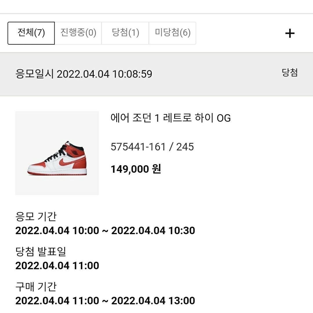 dleocjf11님의 스타일