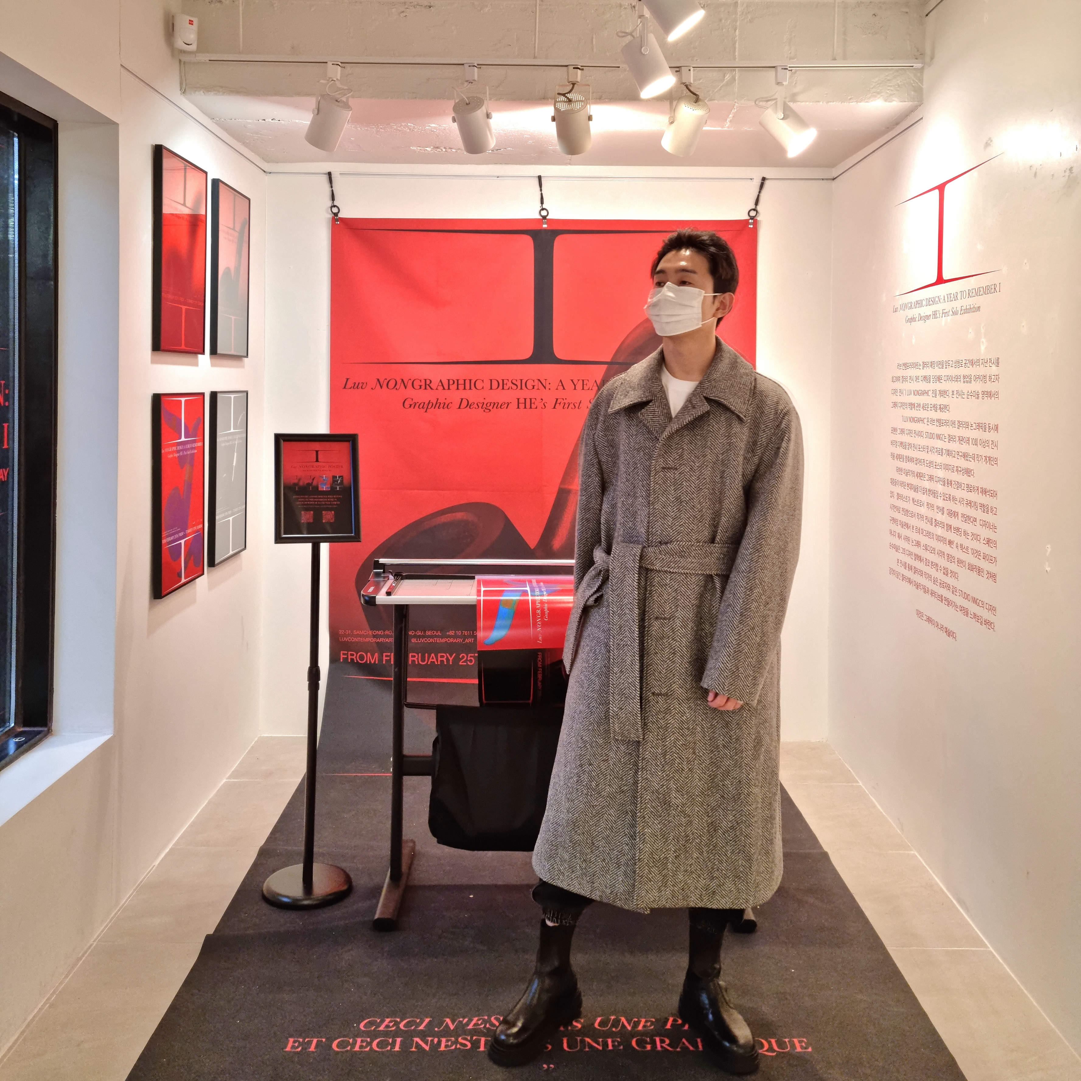 JunQ님의 스타일 - 1