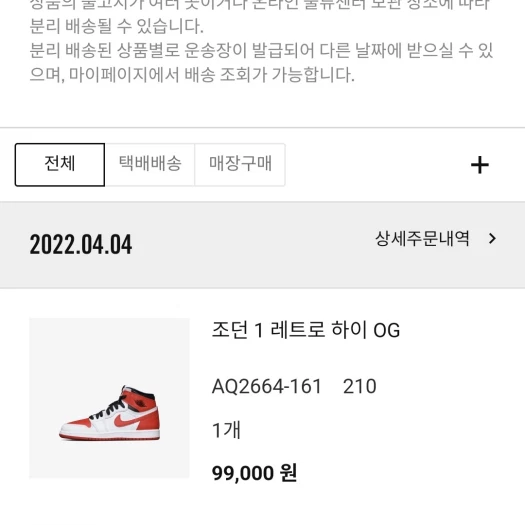 스타일 카드