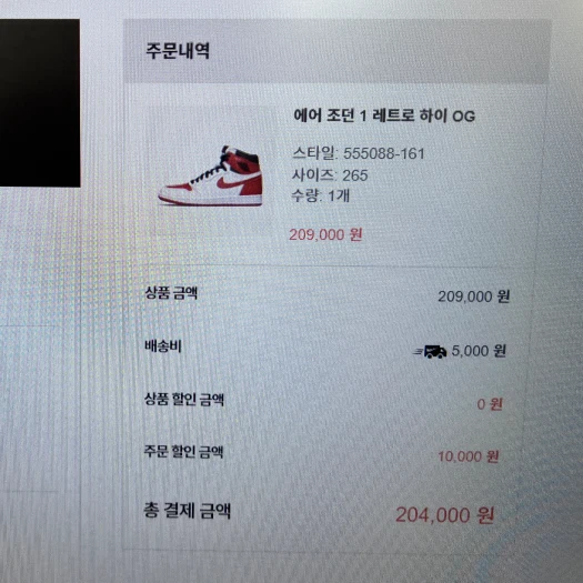 스타일 카드