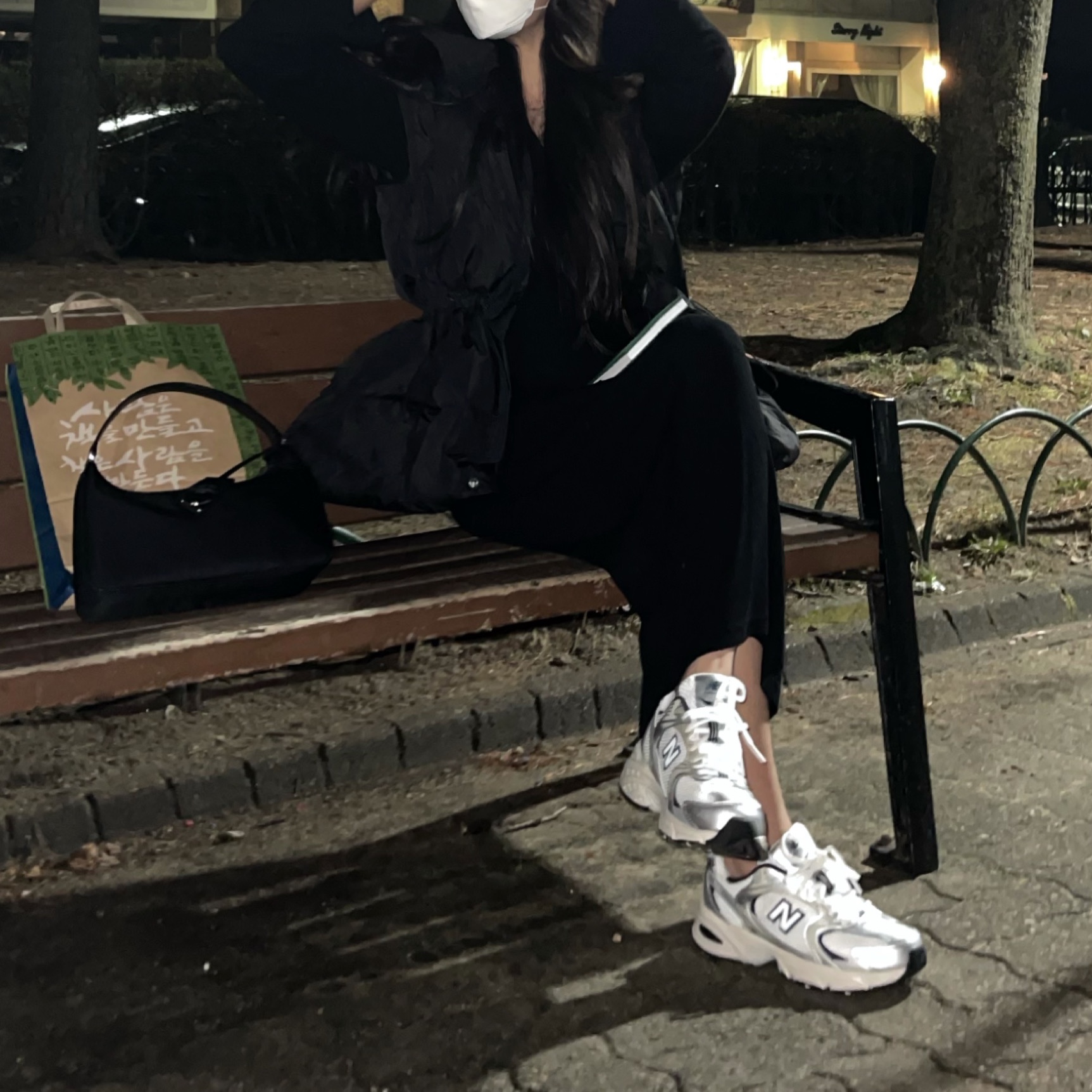 이설님의 스타일 - 1