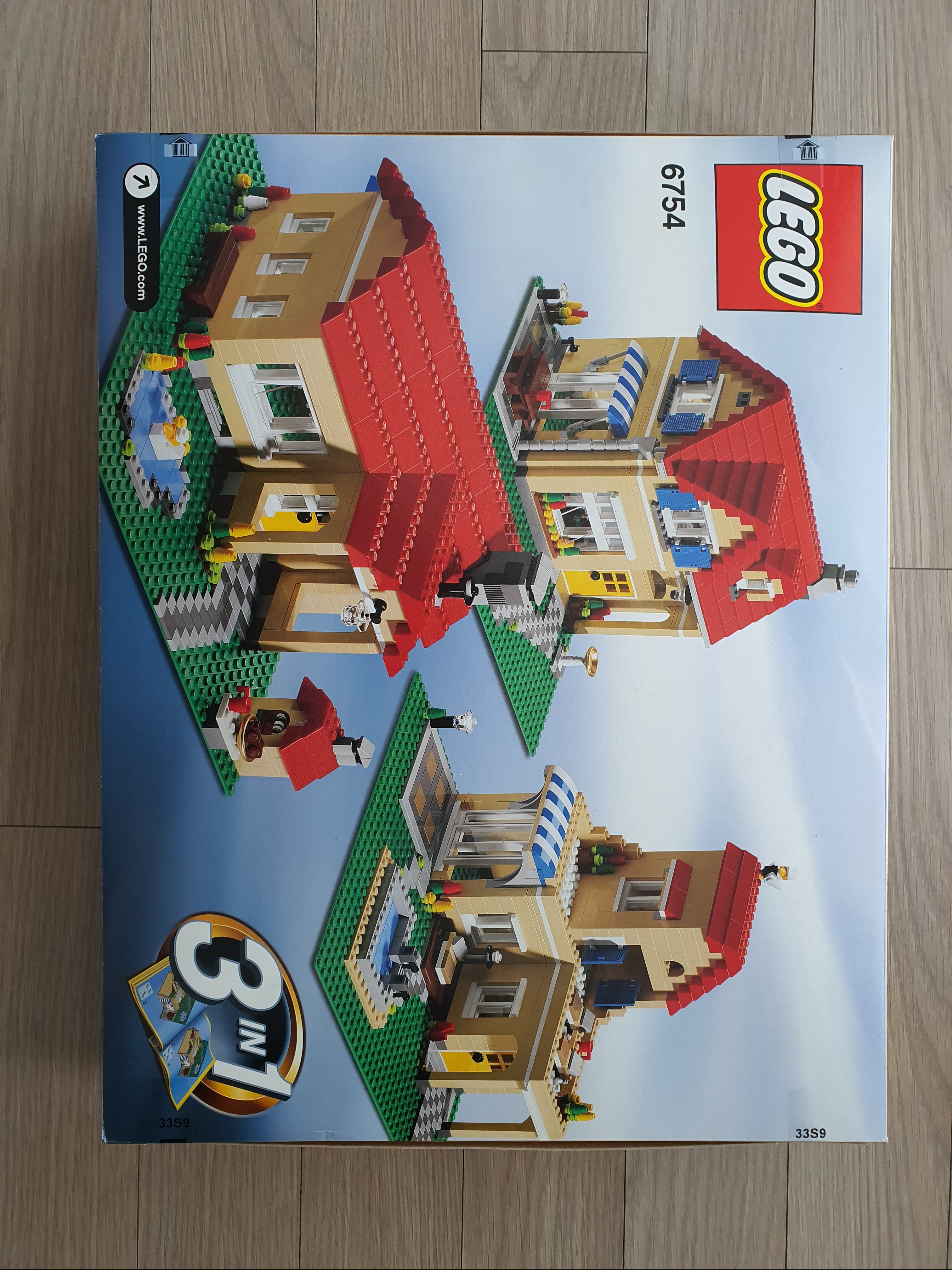 Lego Family Home 착용 스타일 - 2