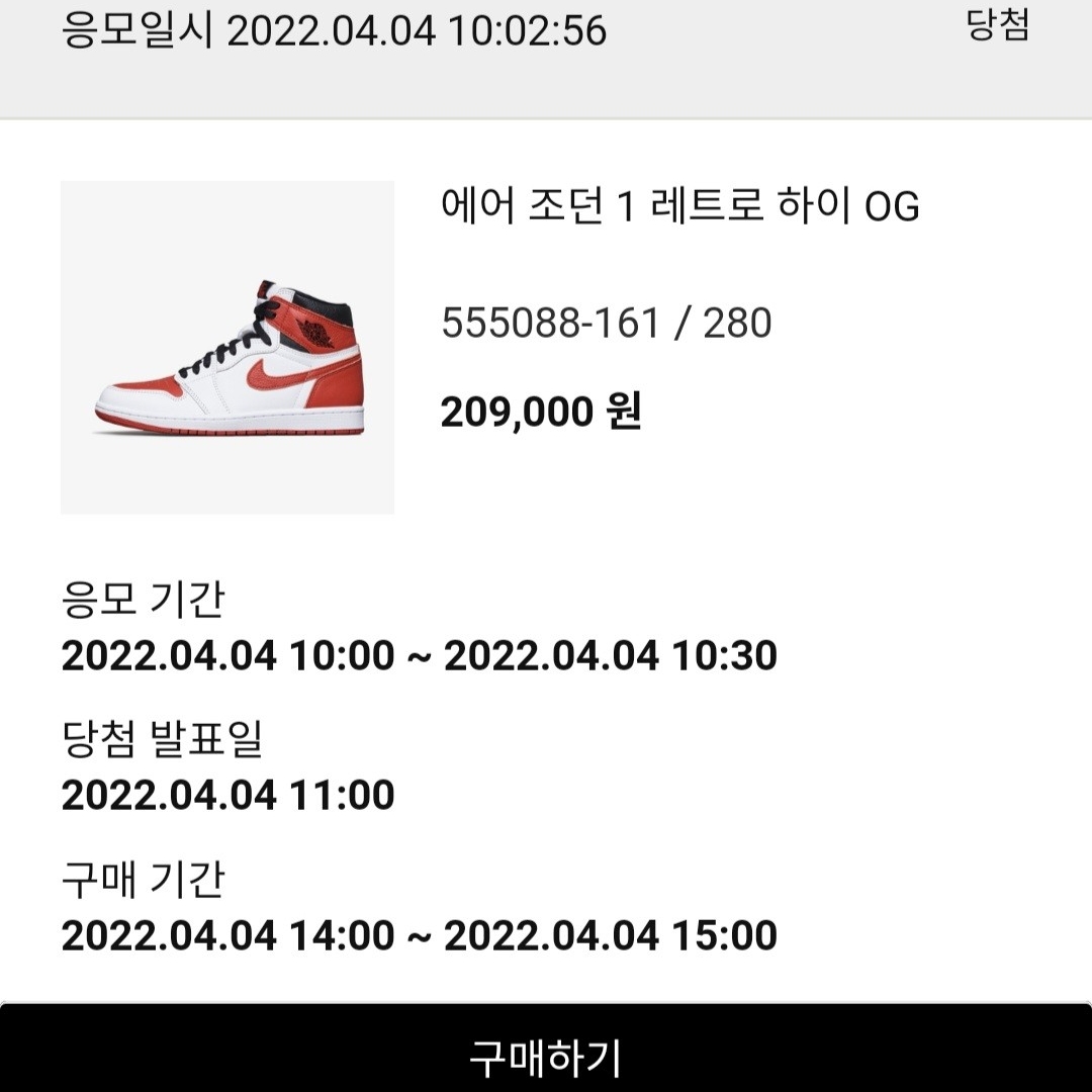 앜ㅋㅋㅋㅋㅋ님의 스타일 - 2