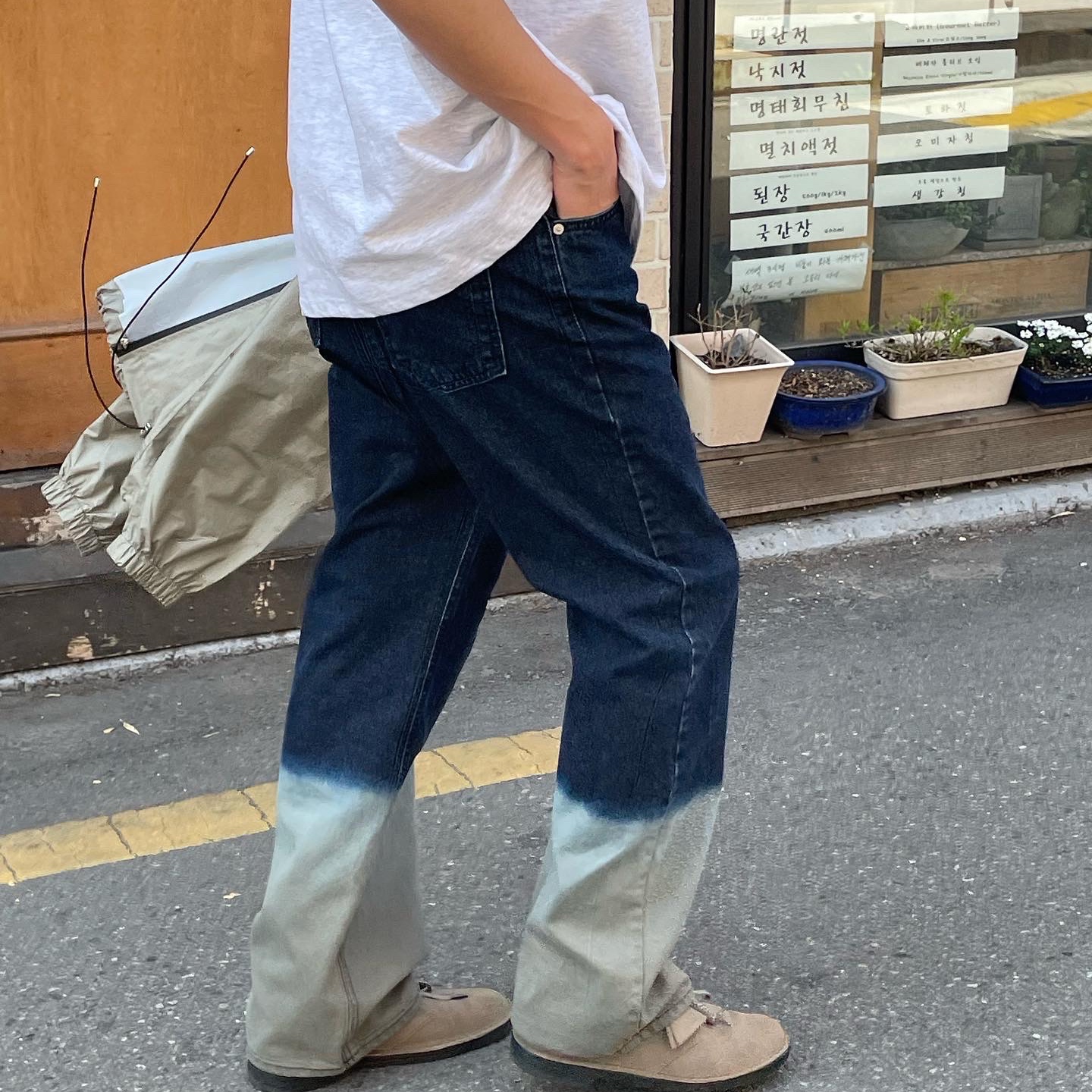-님의 스타일 - 5