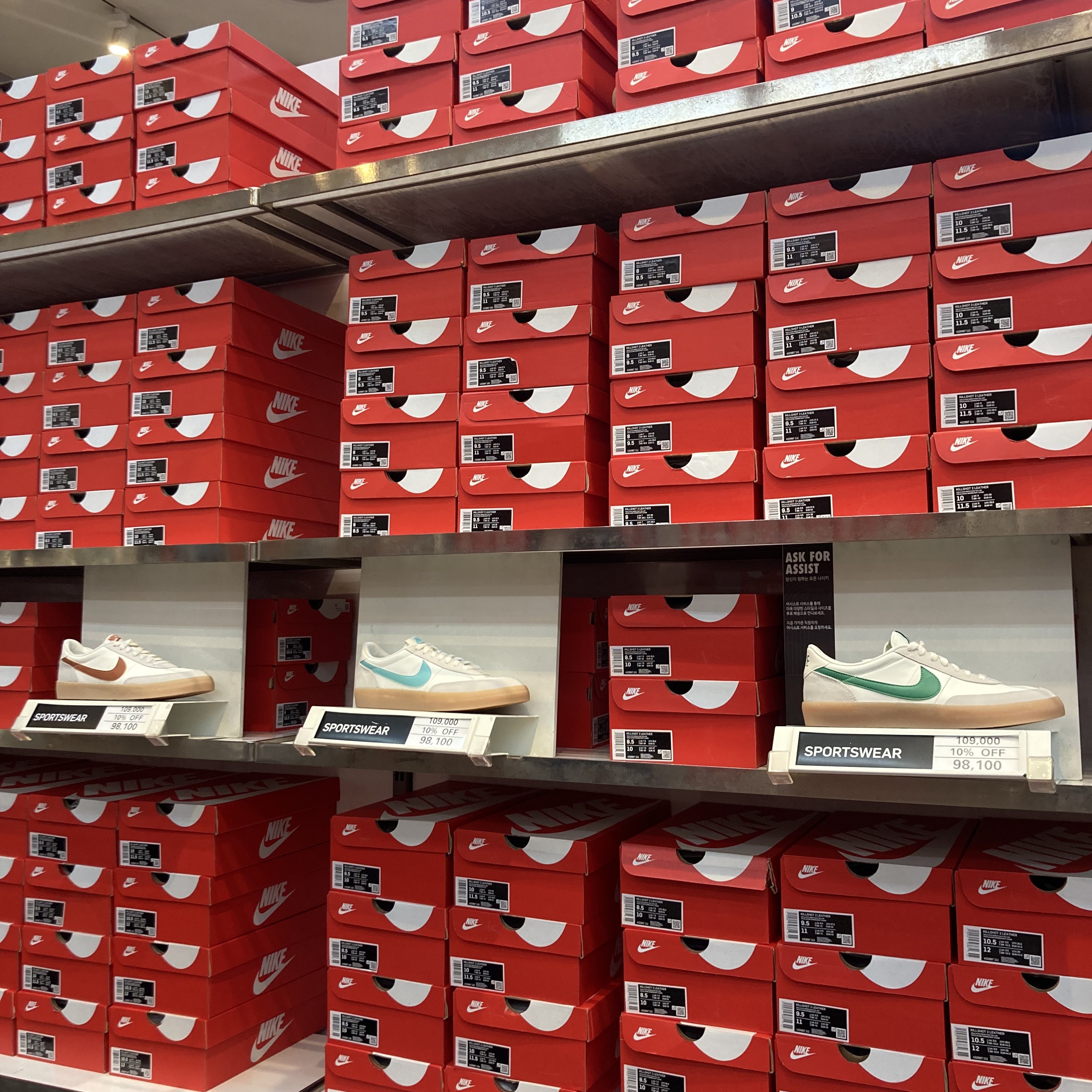 Nike x J.Crew Killshot 2 Sail Midnight Navy 착용 스타일 - 3