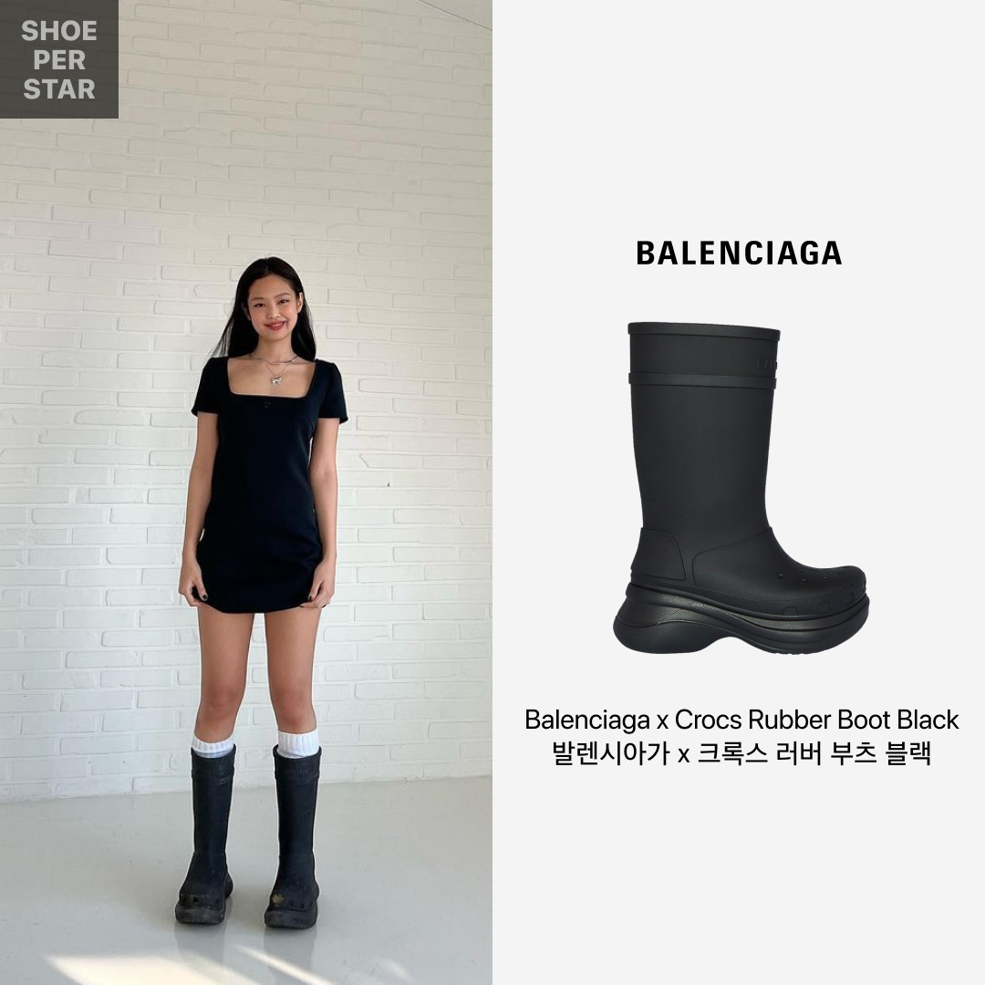 Balenciaga x Crocs Rubber Boot Black, (W) Balenciaga x Crocs Rubber Boot Black 착용 스타일 - 1