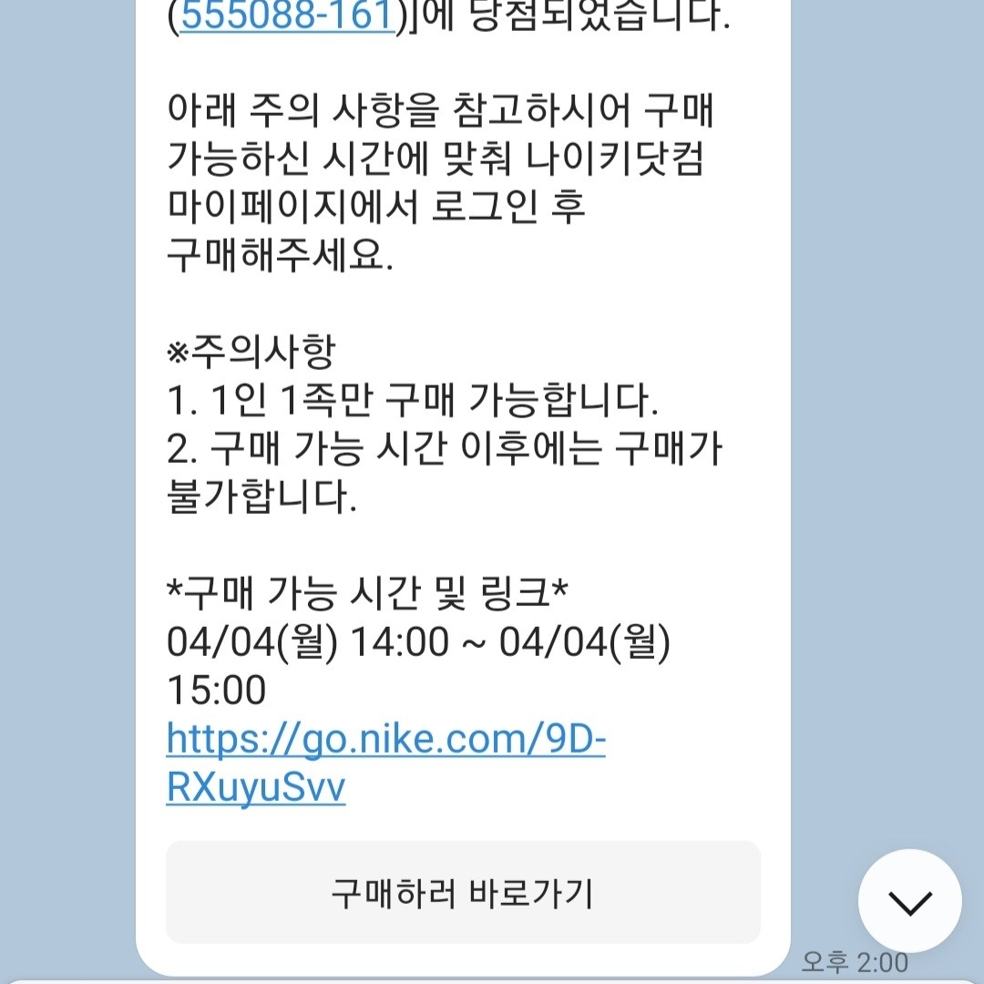 앜ㅋㅋㅋㅋㅋ님의 스타일 - 1