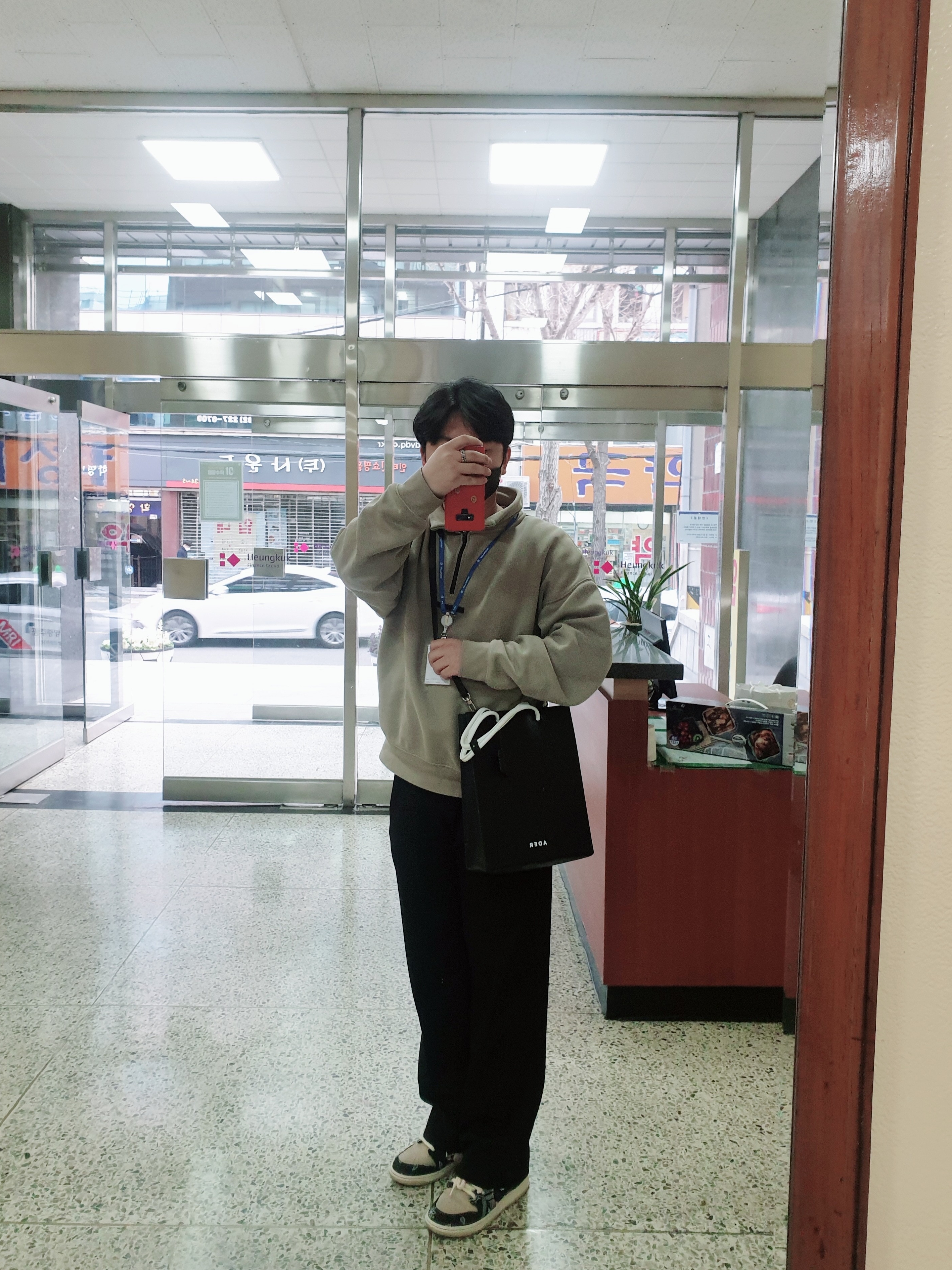 Essentials Mockneck Half-Zip Moss - 21SS, Ader Error Blue Bag Noir 착용 스타일