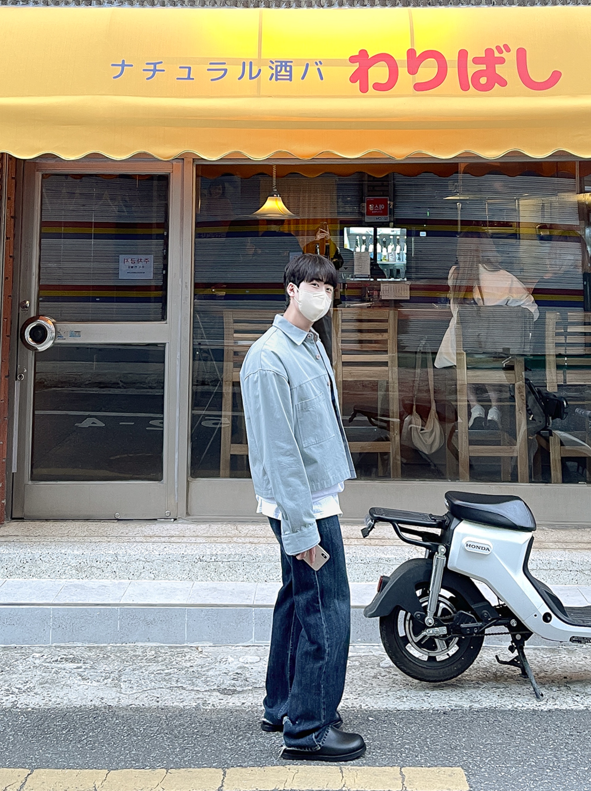 Glory님의 스타일 - 2