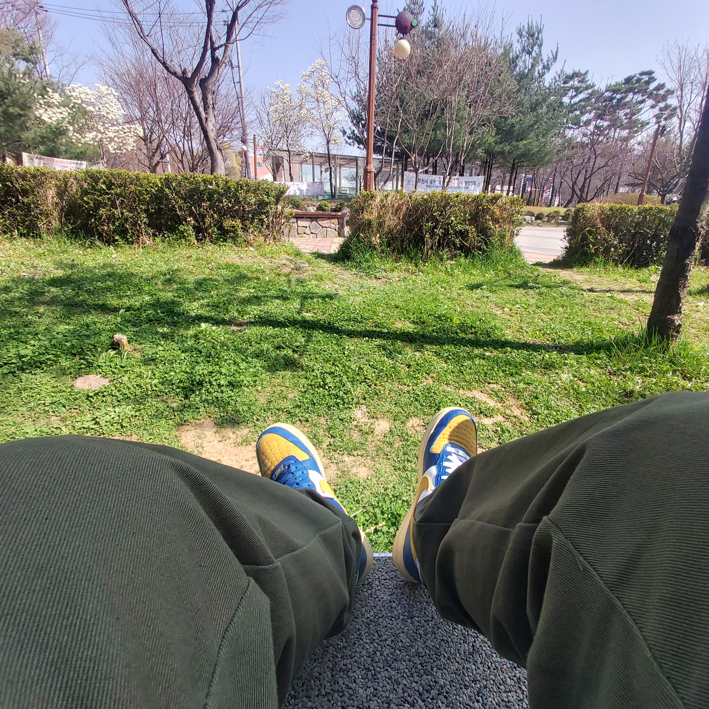 곱흐리님의 스타일 - 1