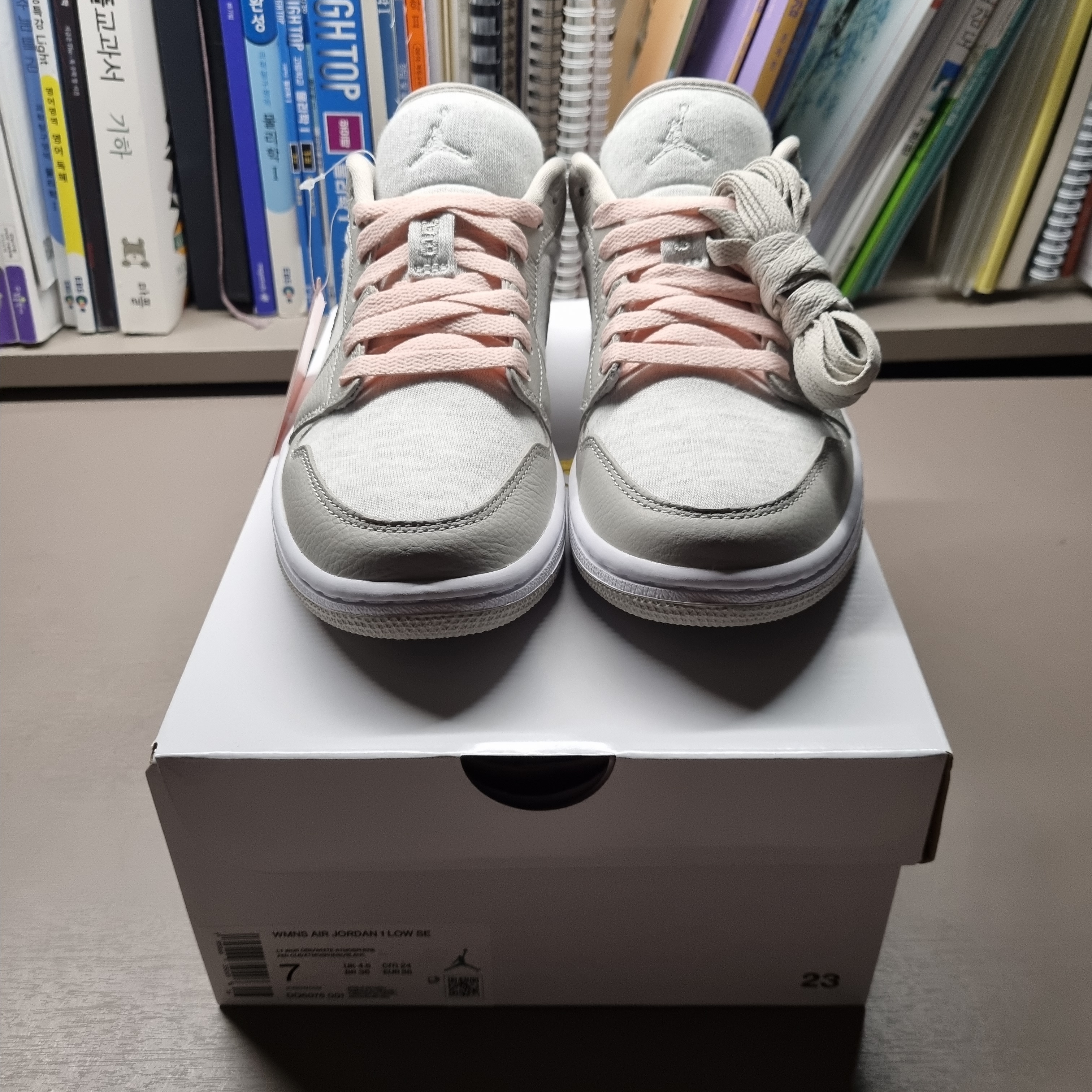 (W) Jordan 1 Low SE Light Iron Ore Atmosphere 착용 스타일 - 1