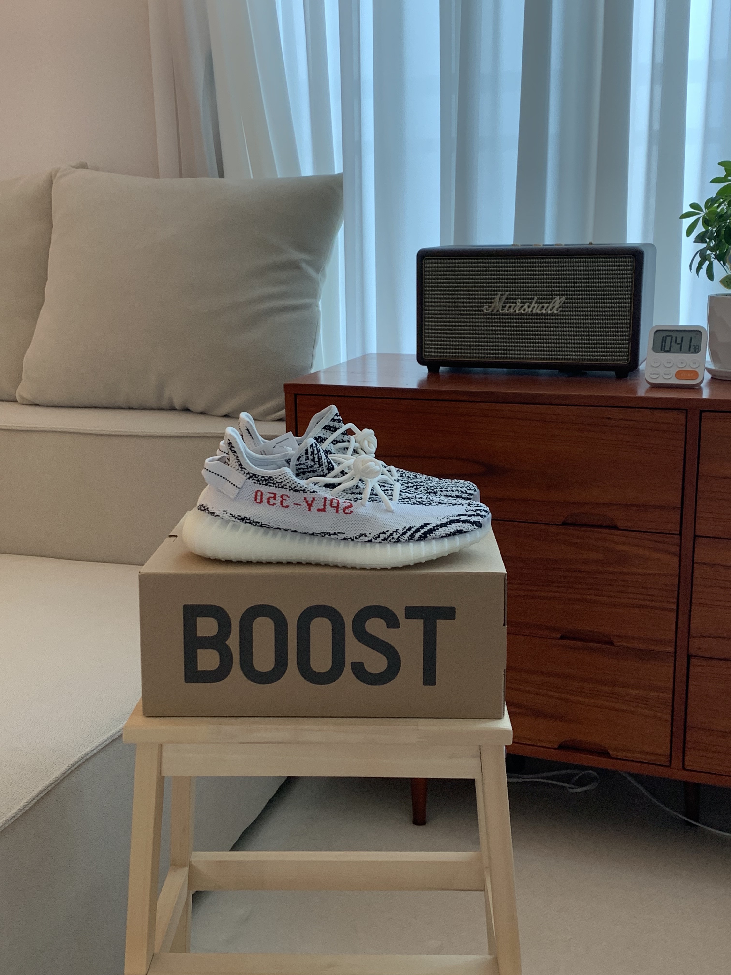 Adidas Yeezy Boost 350 V2 Zebra 2017/2019/2020 착용 스타일 - 1