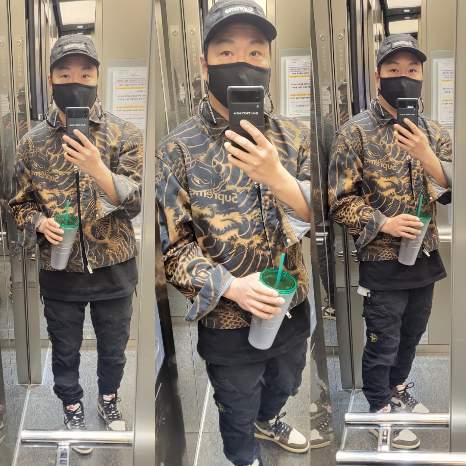 Jordan 1 x Travis Scott Retro High OG SP Mocha 착용 스타일