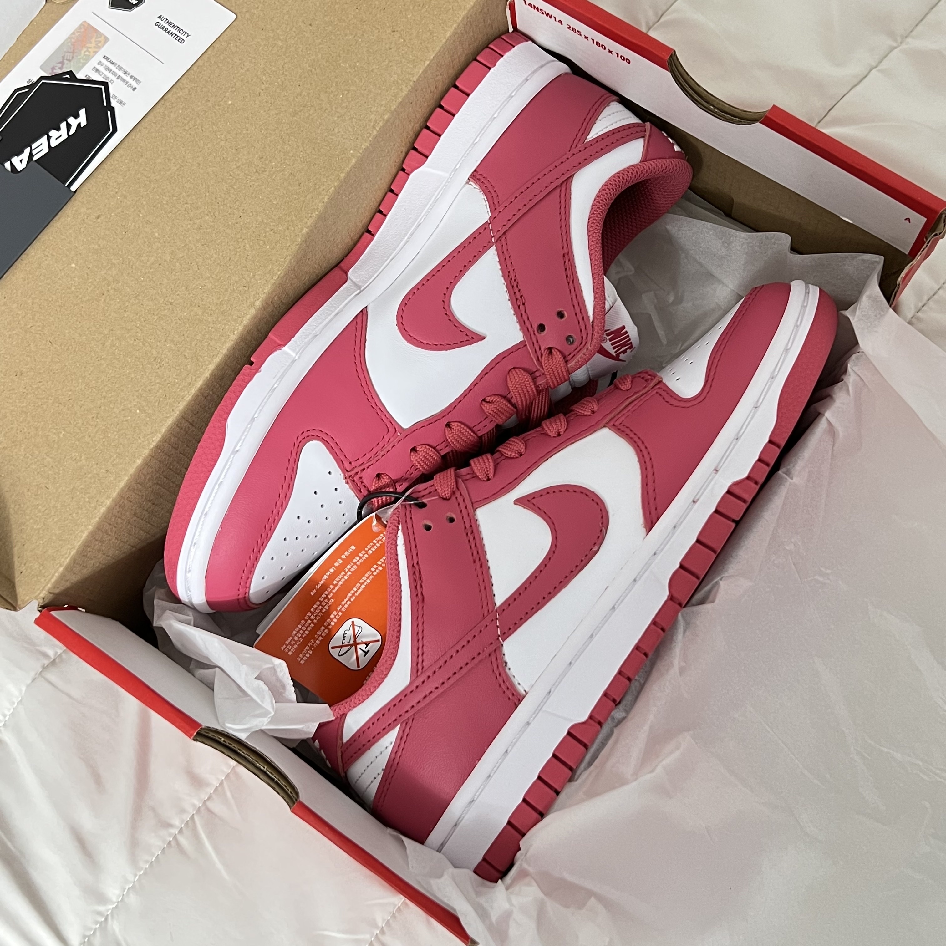 (W) Nike Dunk Low Archeo Pink 착용 스타일 - 1