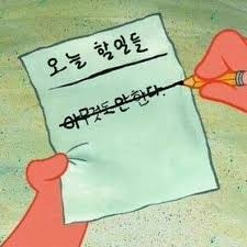 관심 유저 프로필 이미지