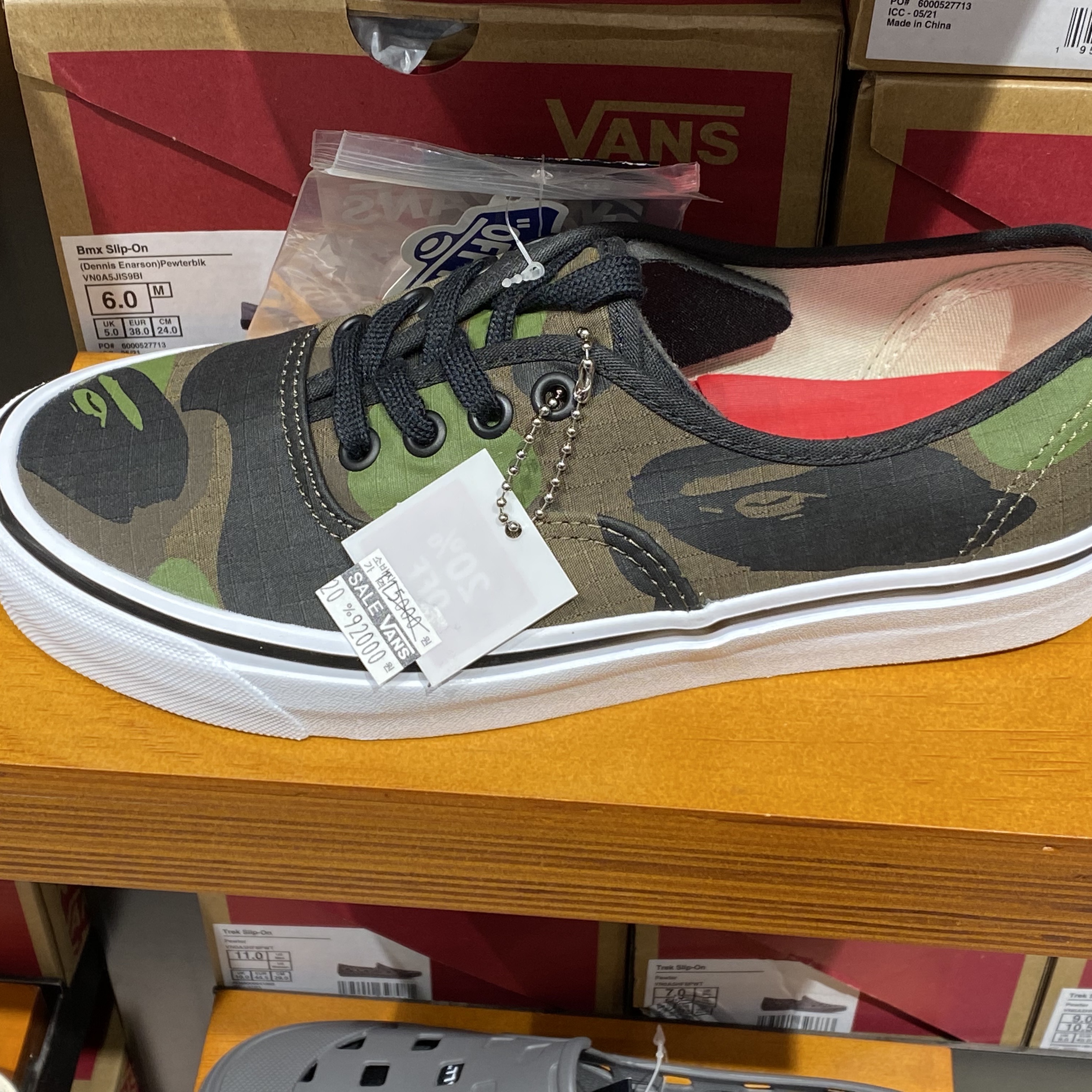 Vans x BAPE Authentic 44 DX 1st Camo Green 착용 스타일
