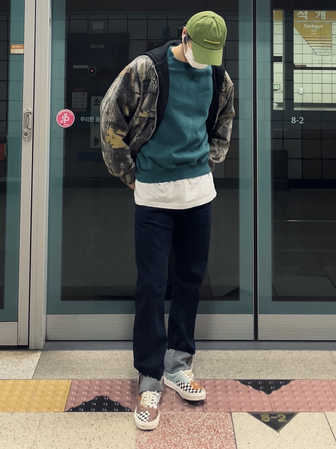 Vans Era Tiger Patchwork 착용 스타일
