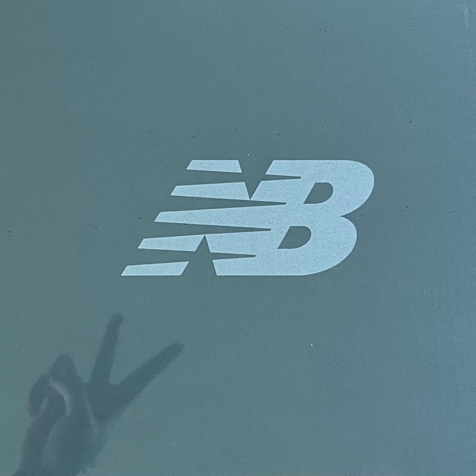 New Balance 2002R T2 Gray 착용 스타일 - 1