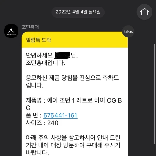 스타일 카드