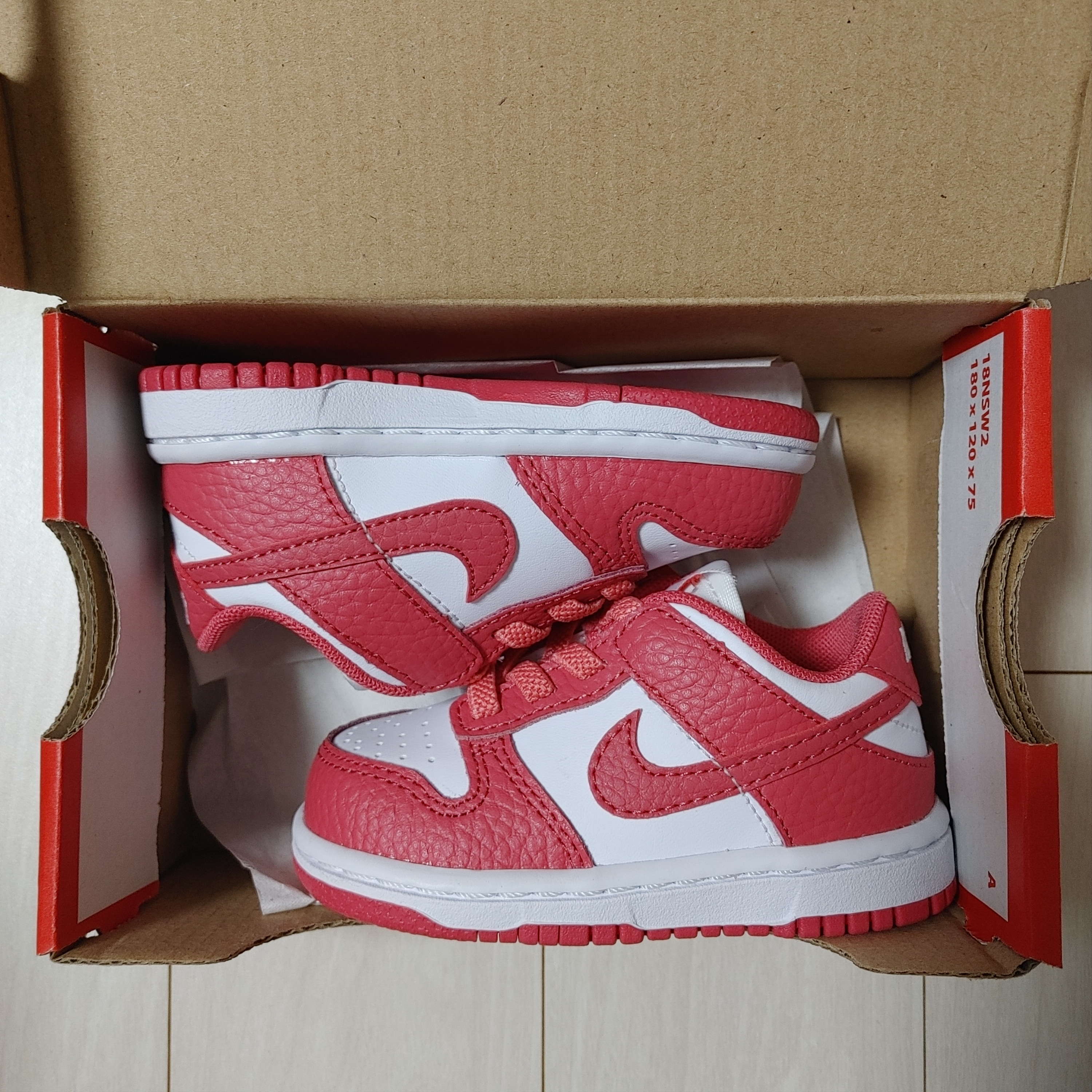 (TD) Nike Dunk Low Archeo Pink 착용 스타일 - 1