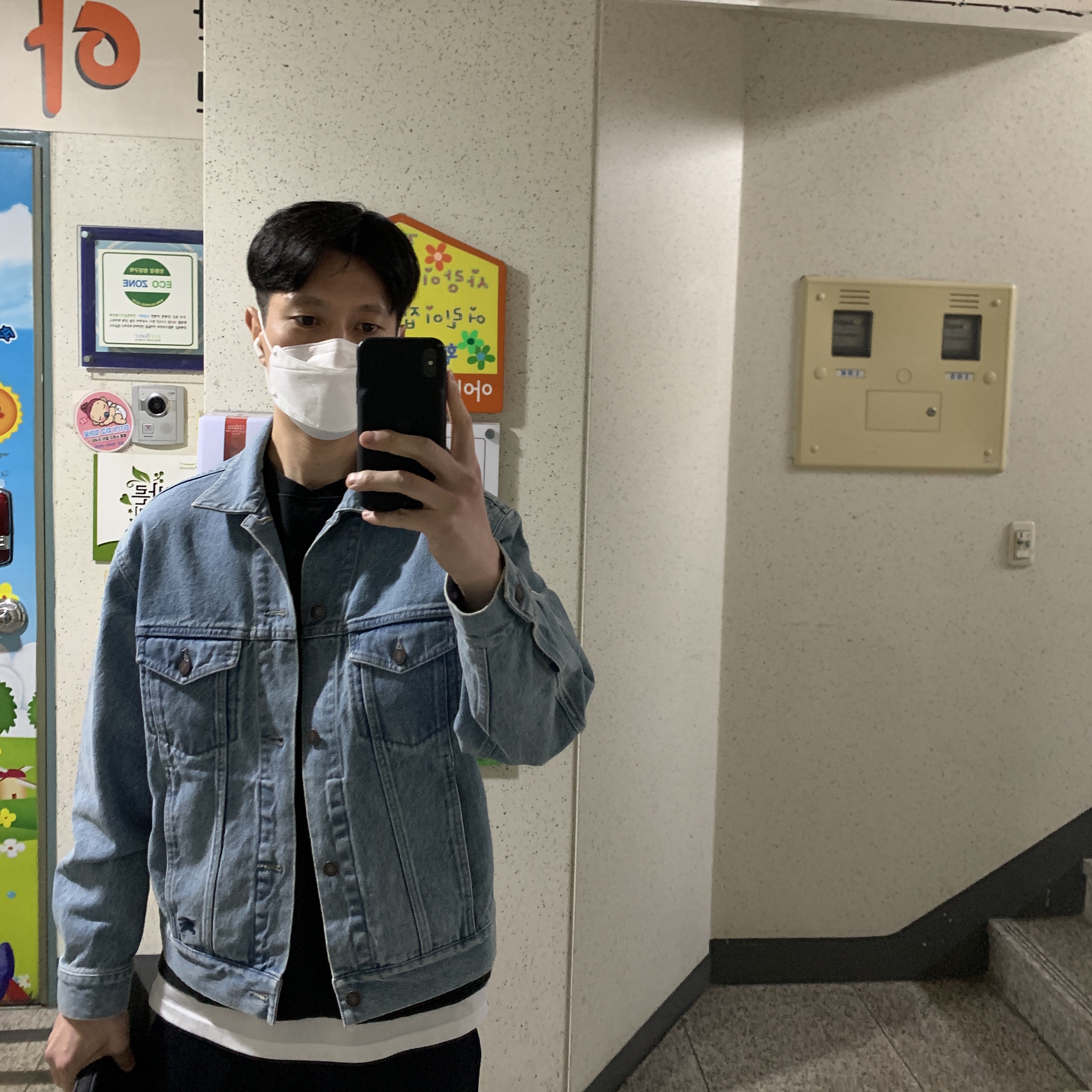 Supreme x Burberry Denim Trucker Jacket Washed Blue - 22SS 착용 스타일