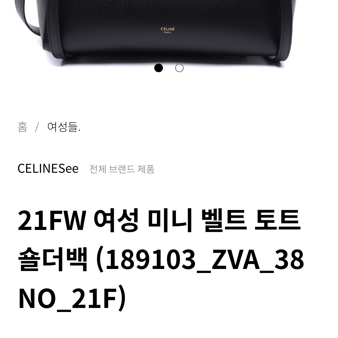 i02778님의 스타일 - 1