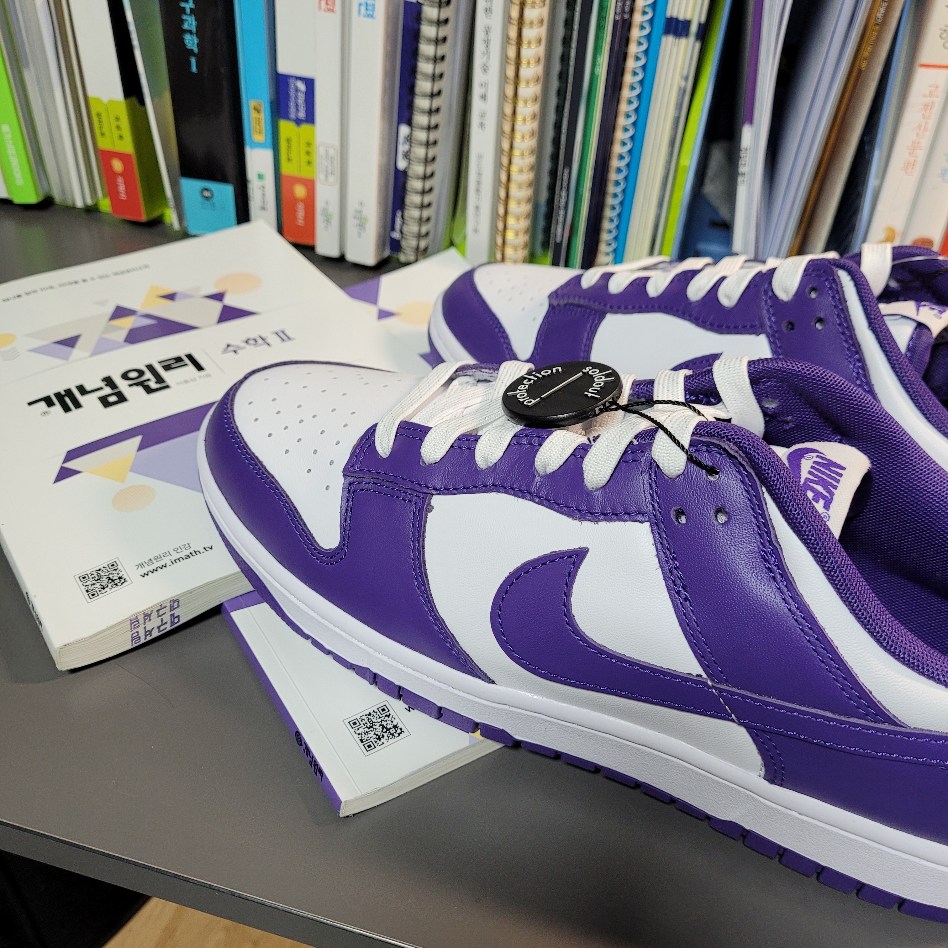 Nike Dunk Low Retro Championship Court Purple 착용 스타일