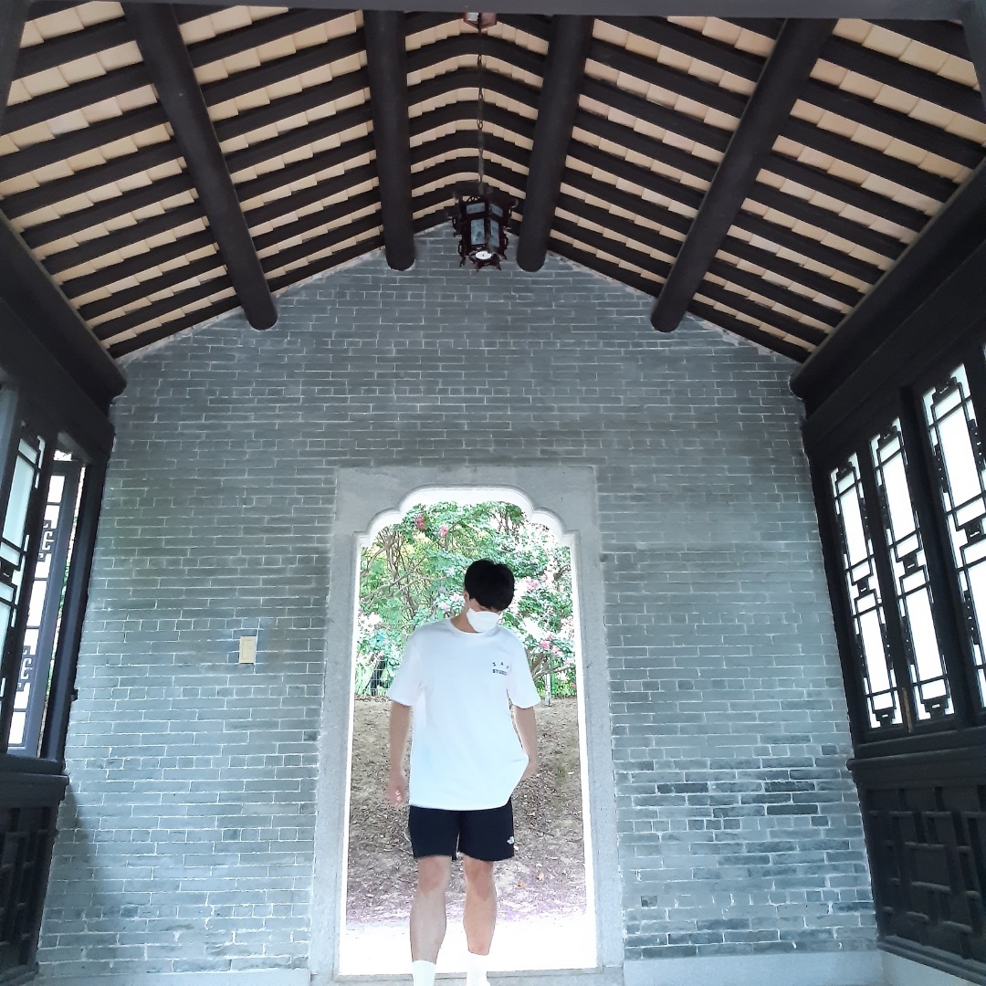 IAB Studio T-Shirt White 착용 스타일