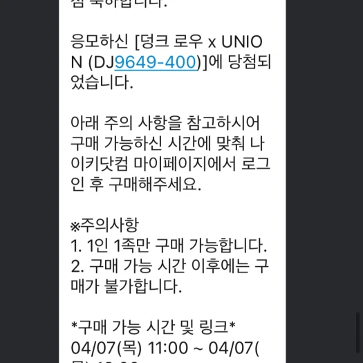 스타일 카드