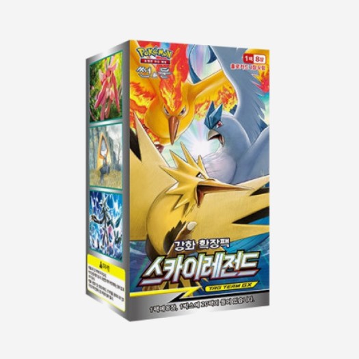 포켓몬 카드 게임 썬&문 강화 확장팩 스카이레전드 박스 (20팩)