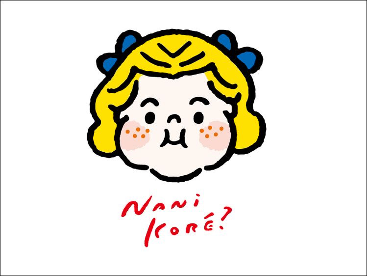 관심 유저 프로필 이미지