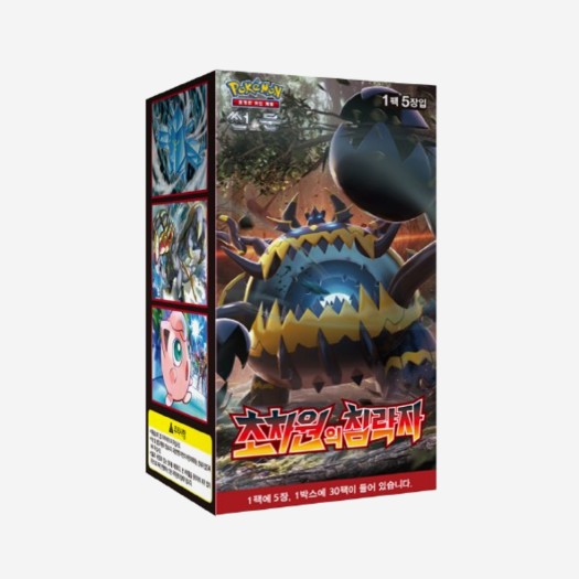 포켓몬 카드 게임 썬&문 확장팩 초차원의 침략자 박스 (30팩)