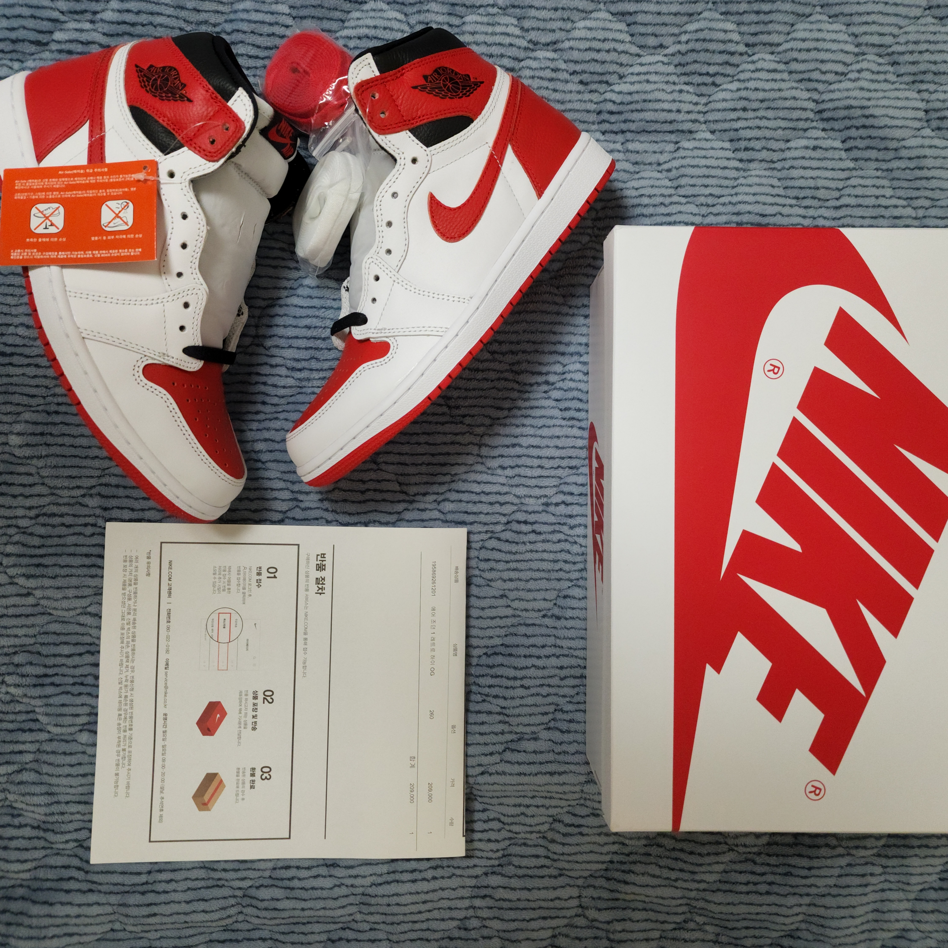 Jordan 1 Retro High OG Heritage 착용 스타일 - 4