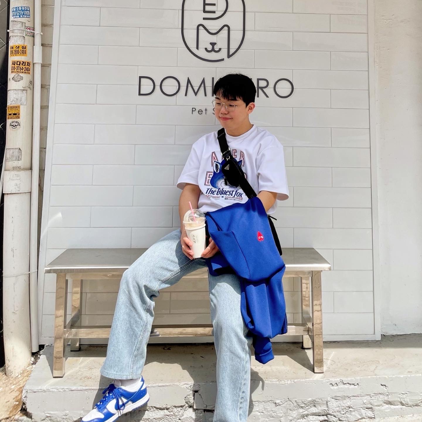 Nike Dunk Low SP Kentucky 2020, Maison Kitsune x Ader Error The Bluest Fox T-Shirt White 착용 스타일 - 2