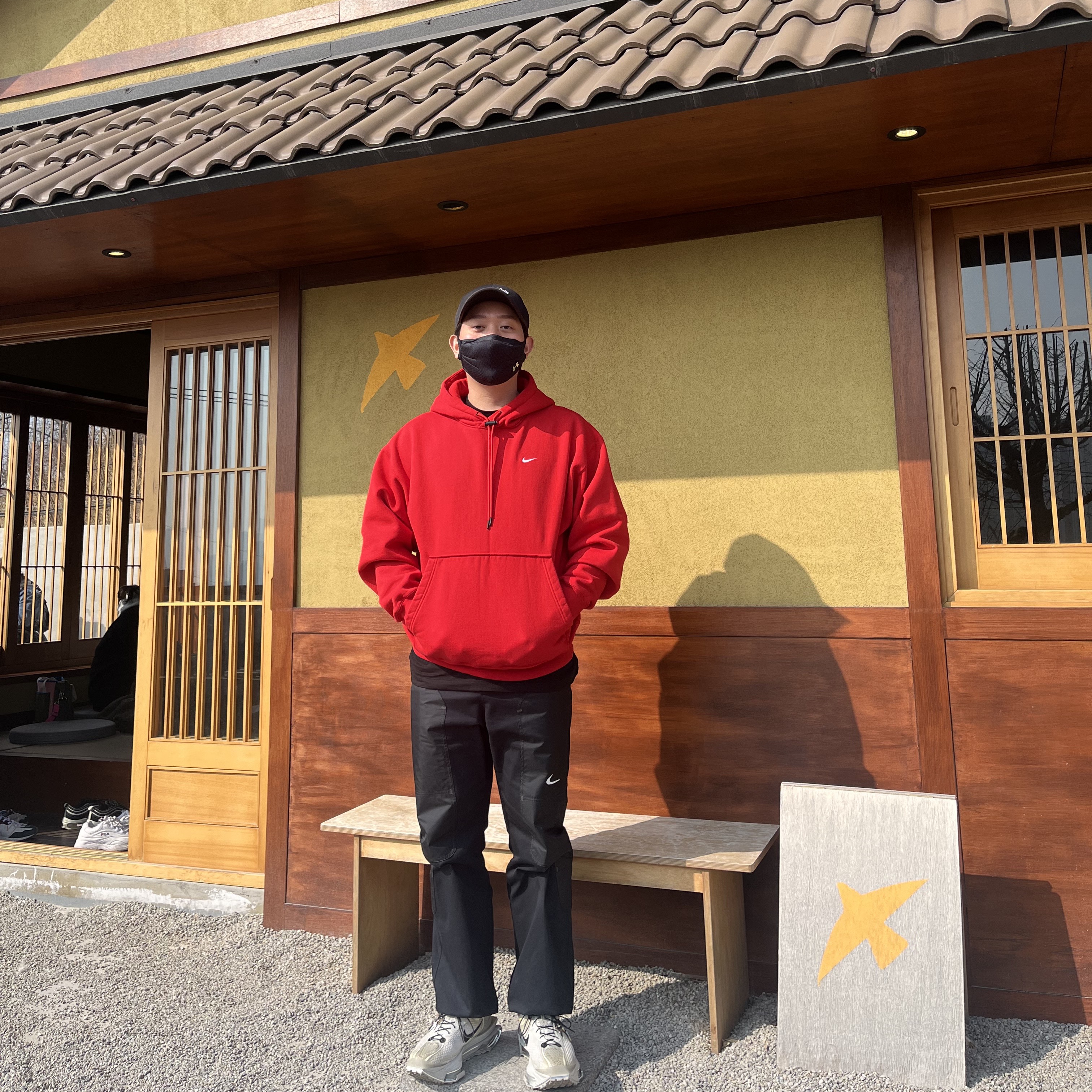 Nike M NRG Hoodie University Red, Nike x Off-White NRG Pants Black 착용 스타일