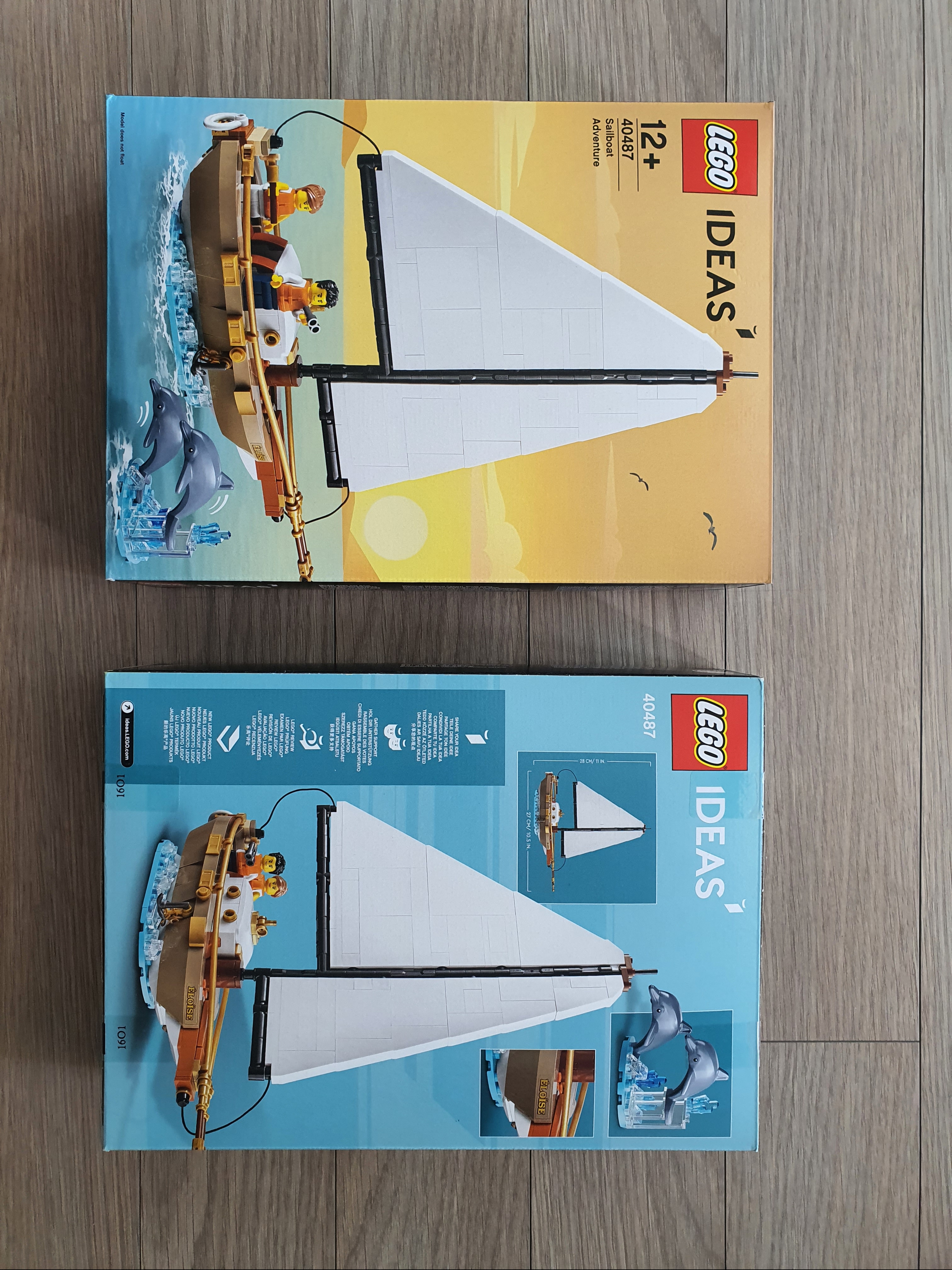 Lego Sailboat Adventure 착용 스타일 - 3