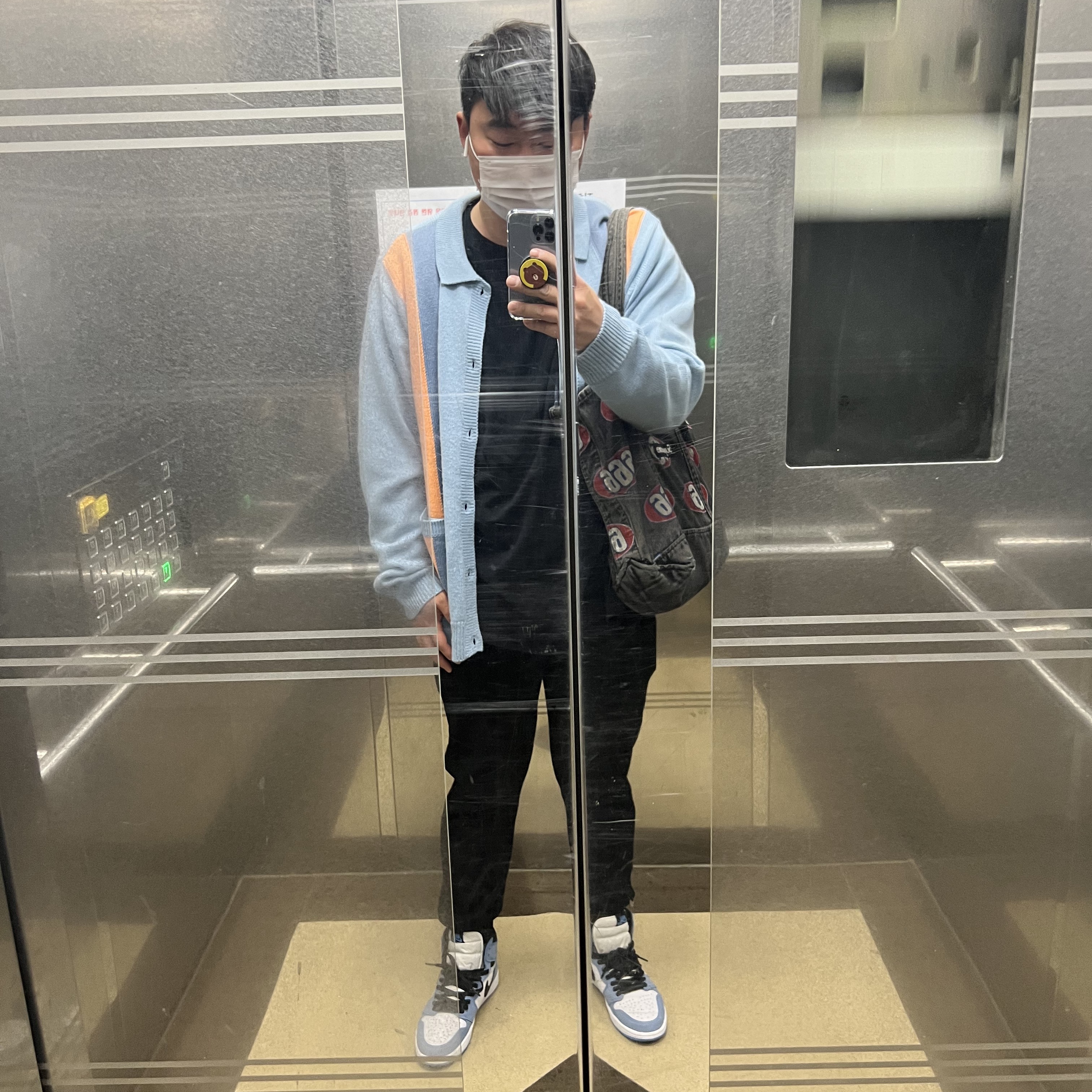 Jordan 1 Retro High OG University Blue, IAB Studio x Obey Archer Cardigan Blue 착용 스타일 - 1