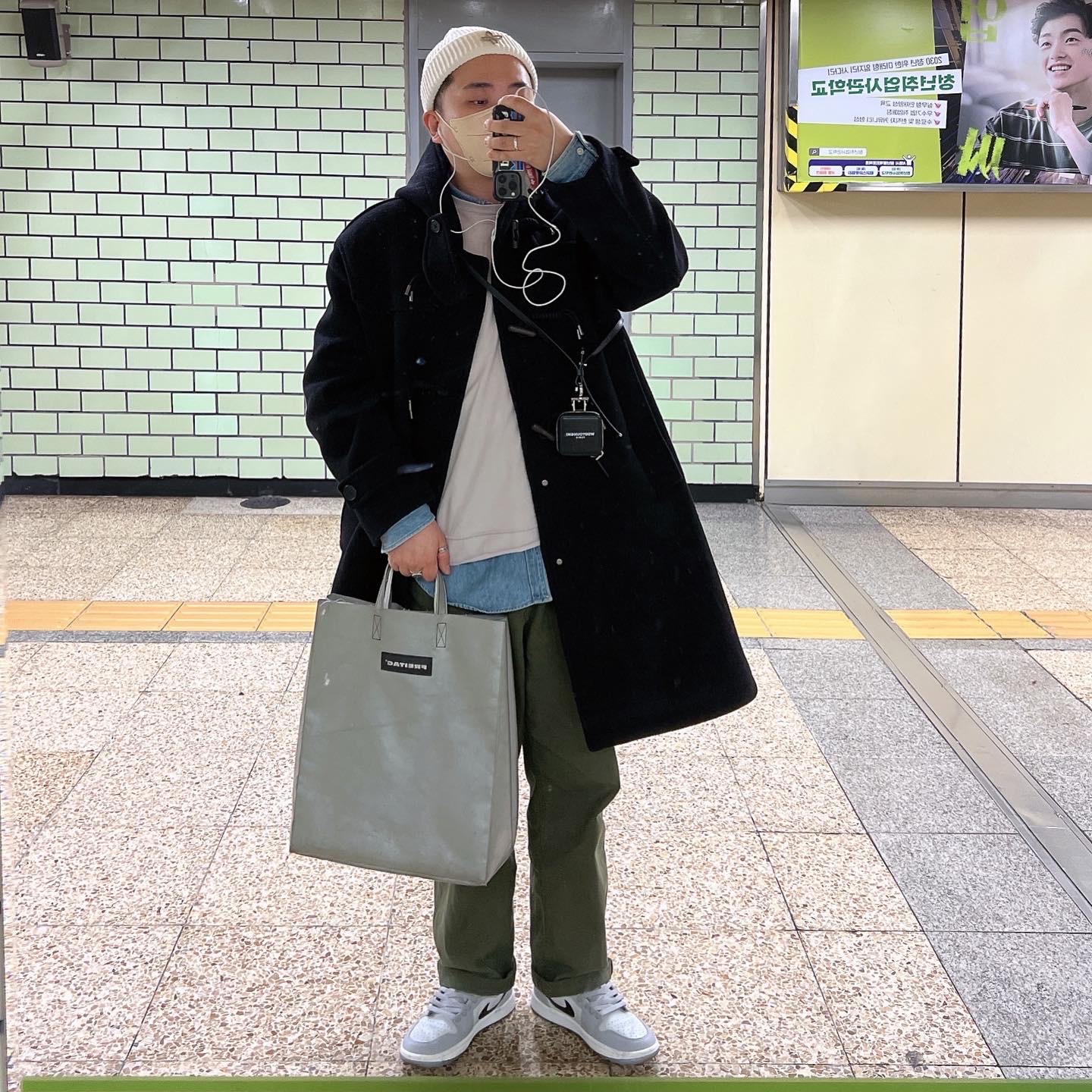 Jordan 1 Low Golf Wolf Grey 착용 스타일