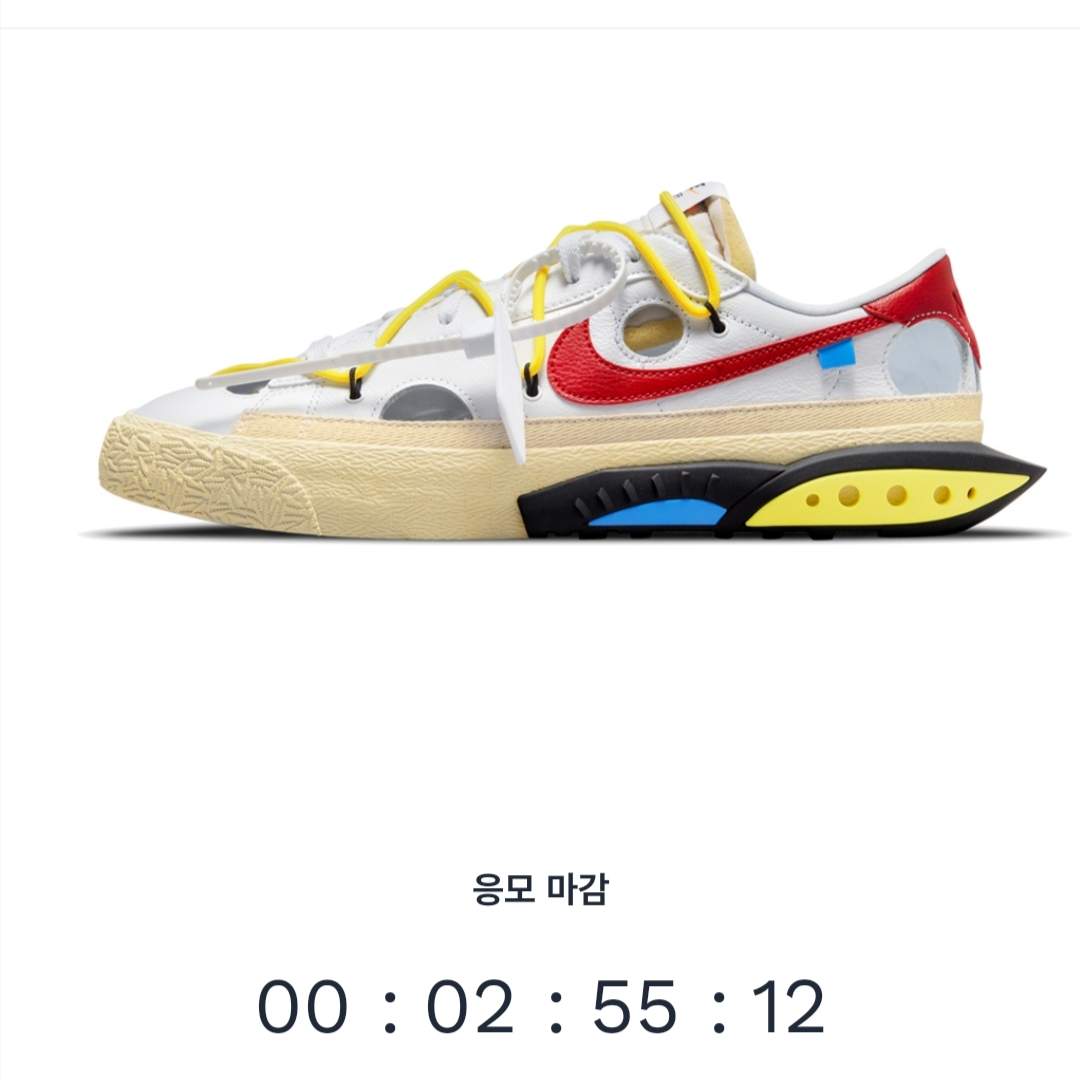 Nike x Off-White Blazer Low '77 Black and Electro Green, Nike x Off-White Blazer Low '77 White and University Red 착용 스타일 - 2