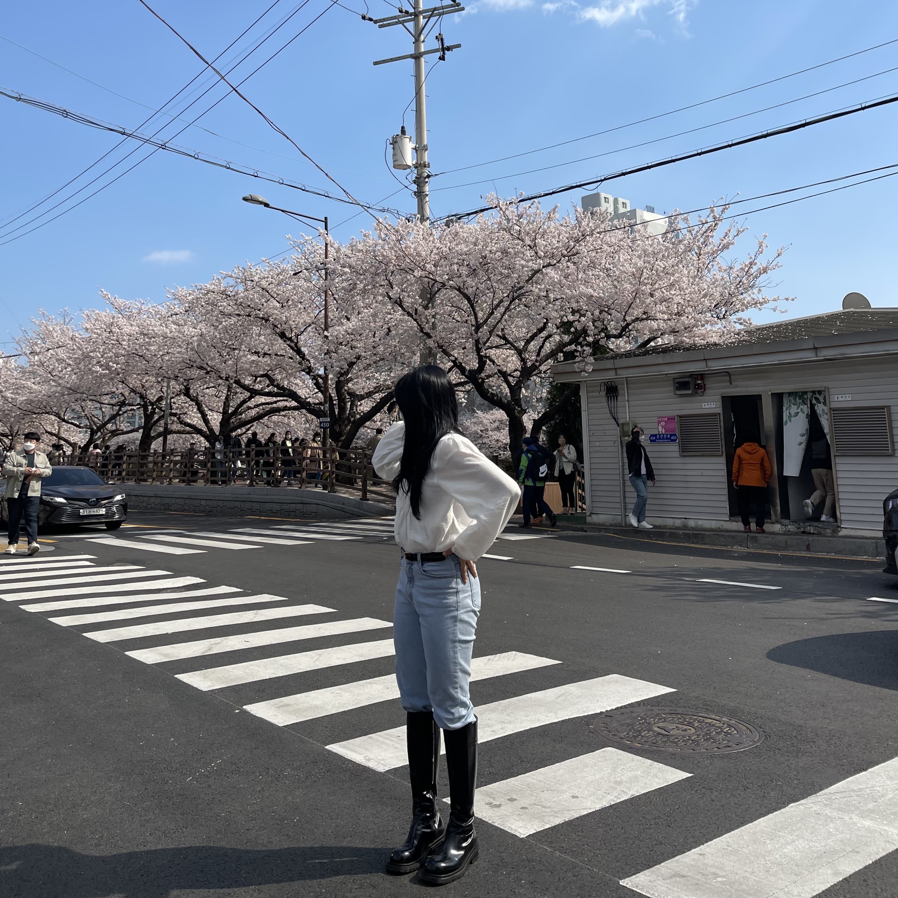 나영님의 스타일 - 4