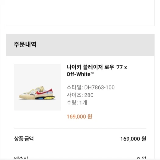 스타일 카드