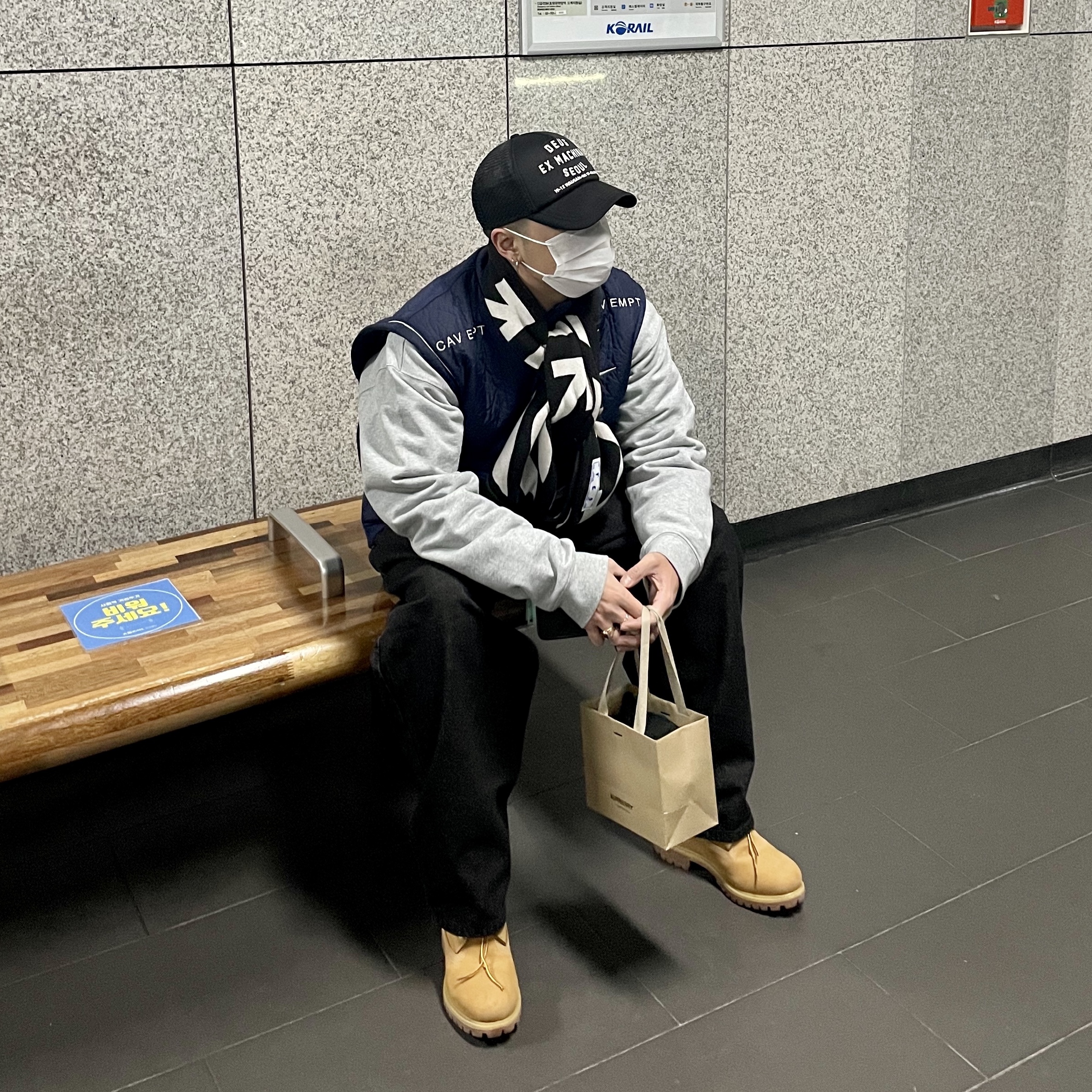 Nike x Cav Empt Vest Navy 착용 스타일