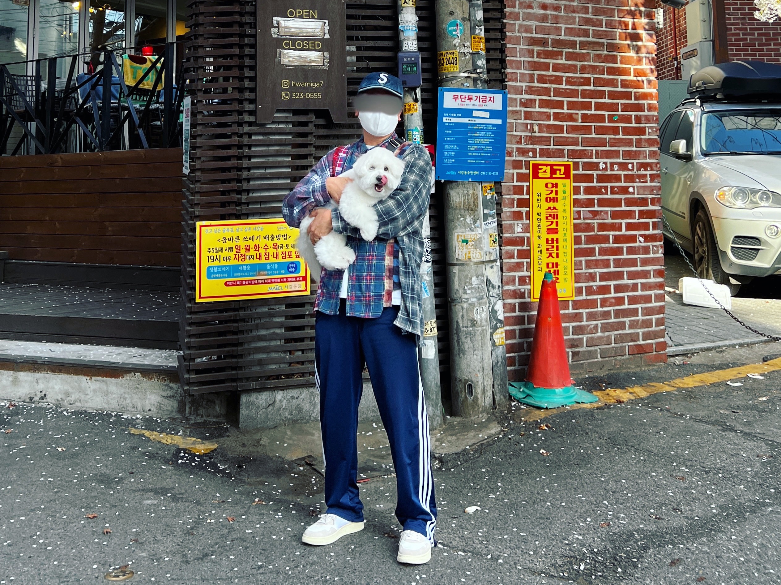 U갓jo던님의 스타일