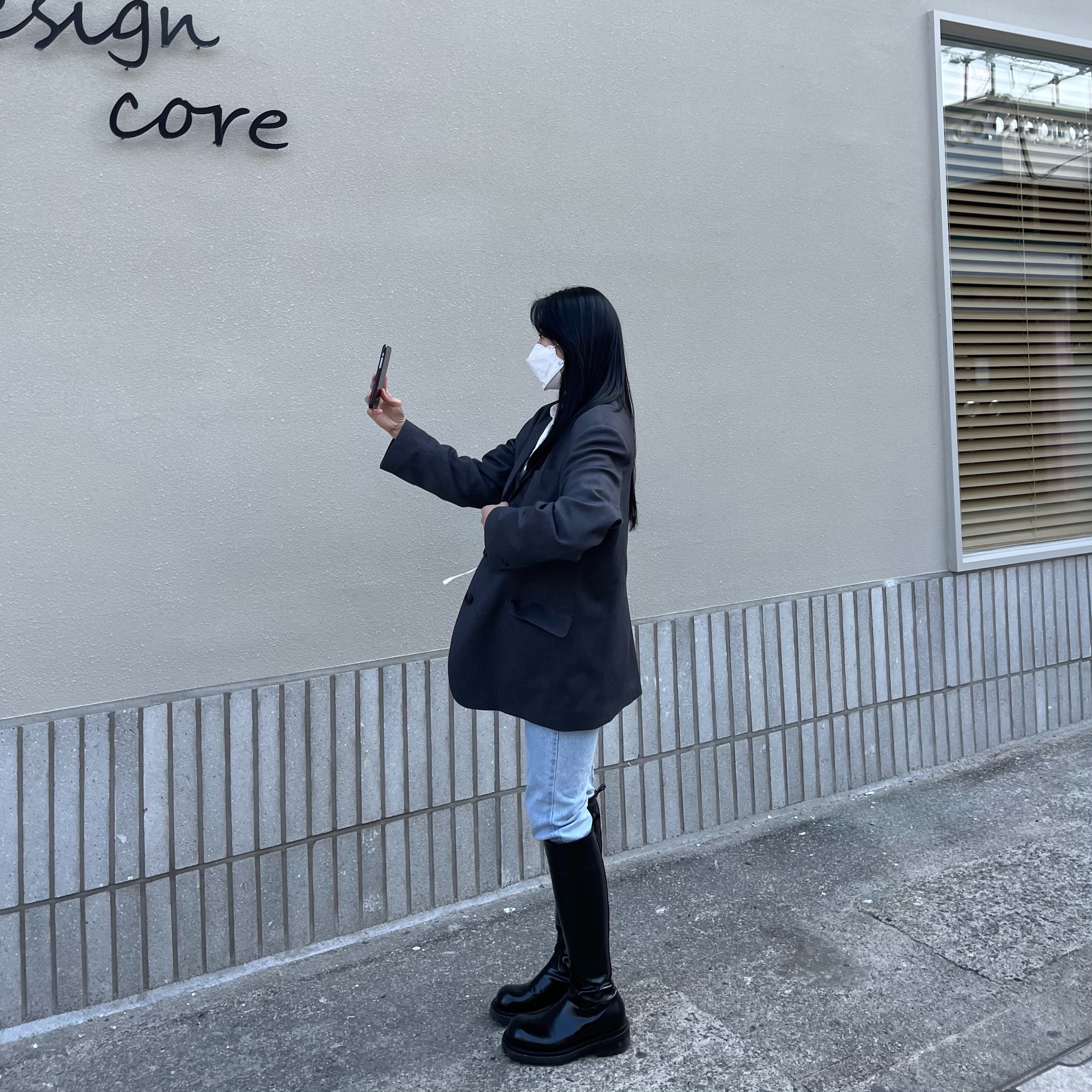 나영님의 스타일 - 3