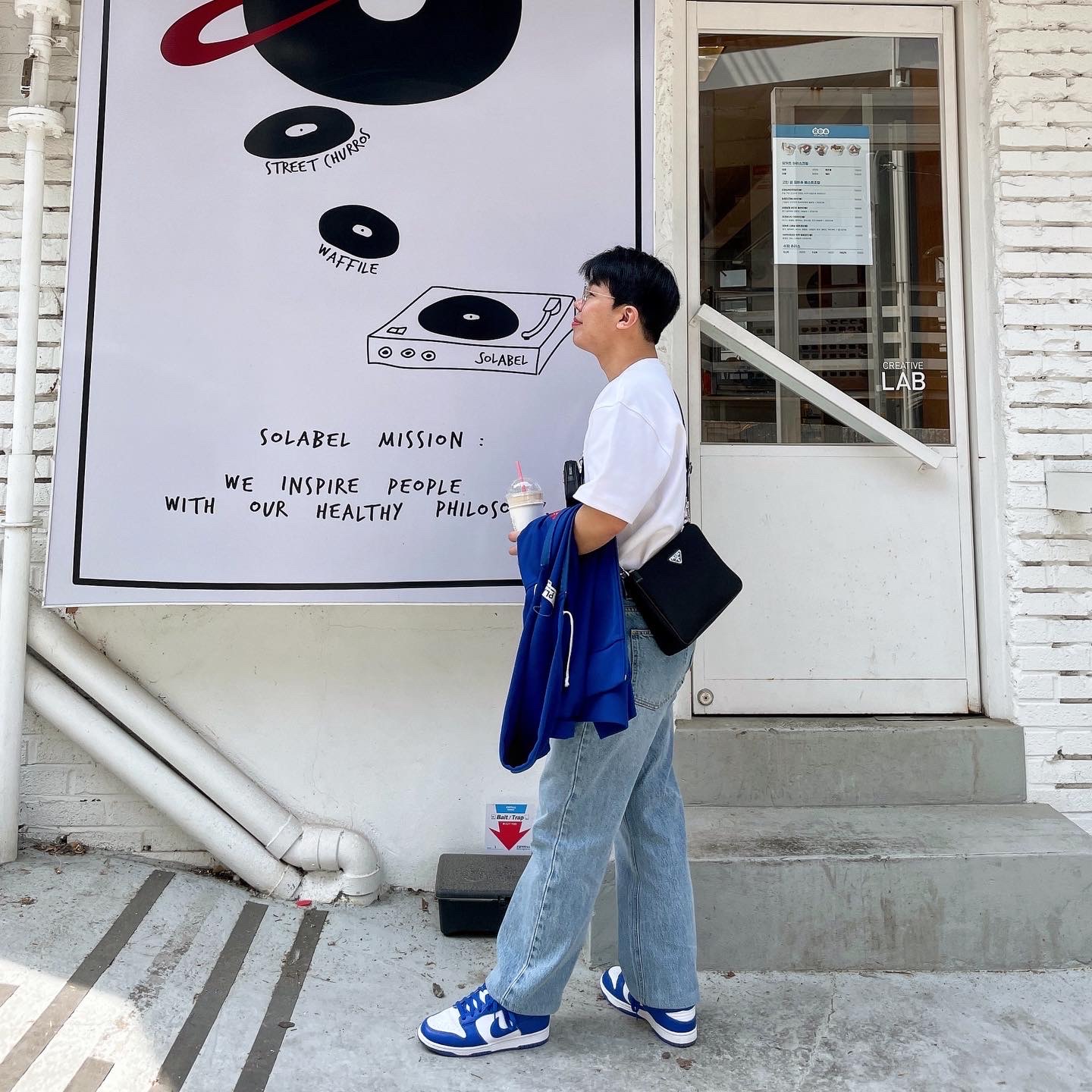 Nike Dunk Low SP Kentucky 2020, Maison Kitsune x Ader Error The Bluest Fox T-Shirt White 착용 스타일 - 5