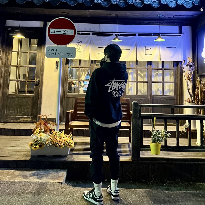 Stussy Stock Seoul Hood Black 2022, Nike Dunk Low Retro Black 착용 스타일