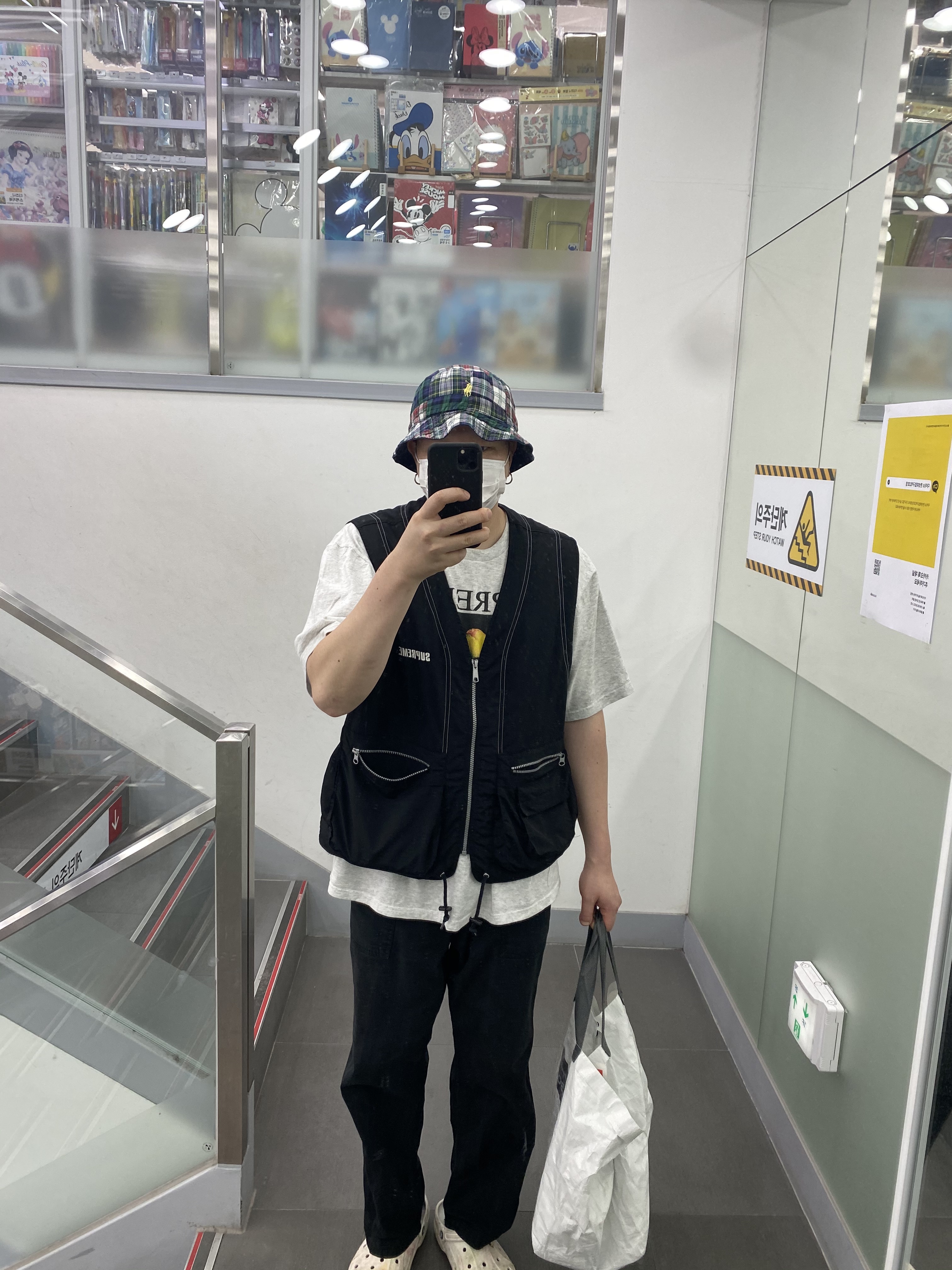 NOAH님의 스타일