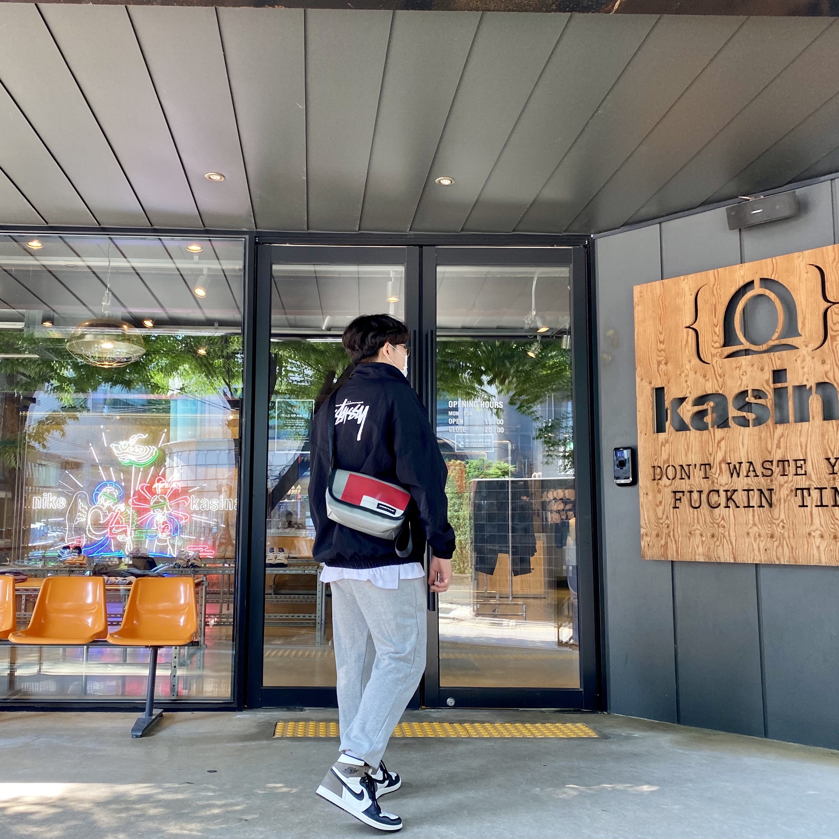 Jordan 1 Retro High OG Black Mocha, Nike x Stussy NRG ZR Fleece Pants Heather Grey - US/EU 착용 스타일